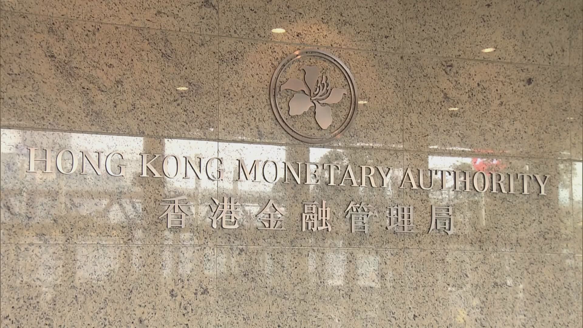 【明開電話會議】路透:港府擬發美元及歐元綠債