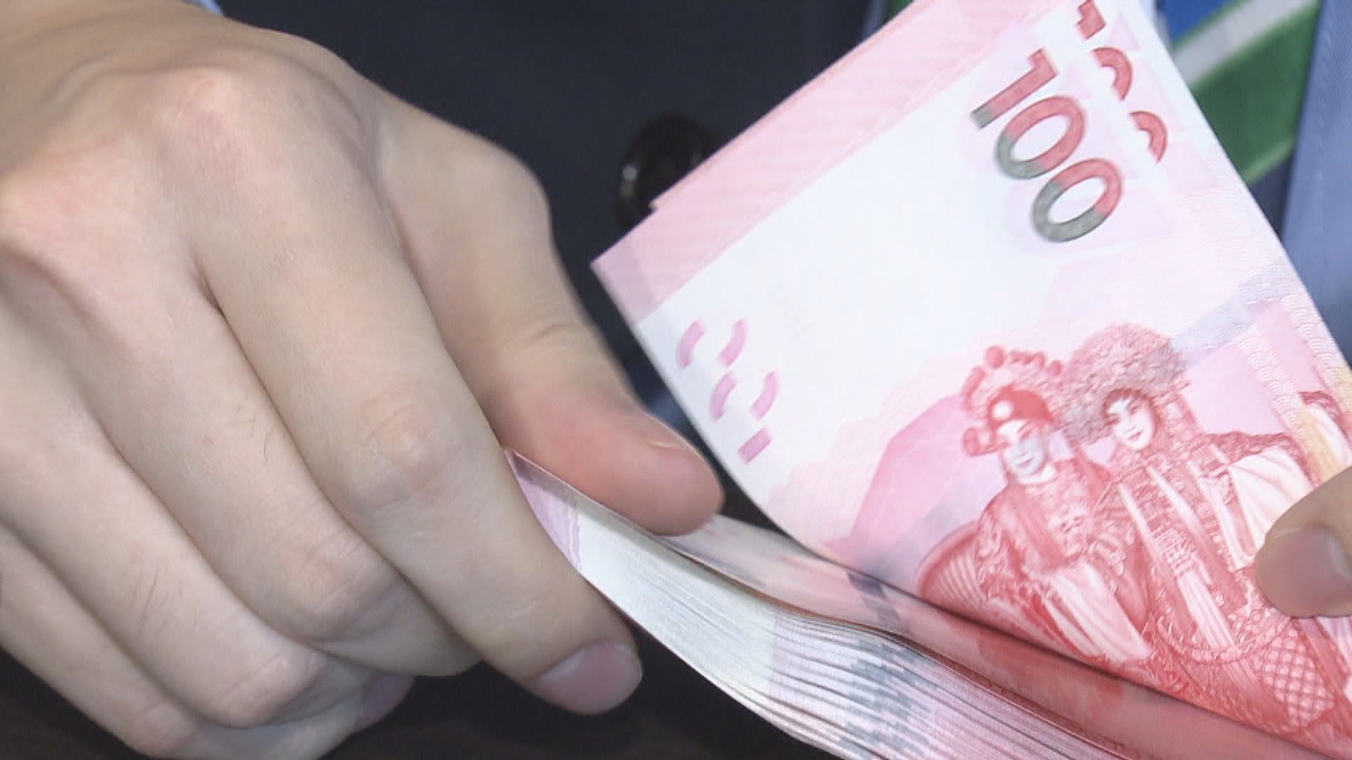 【減息後續】港拆息續全線跌