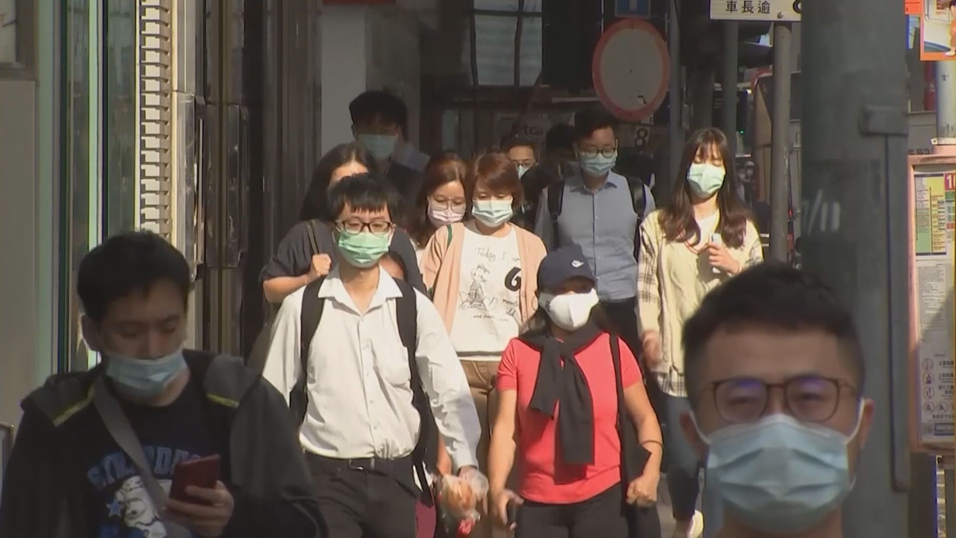 【短期仍嚴峻】金發局料疫情續影響經濟