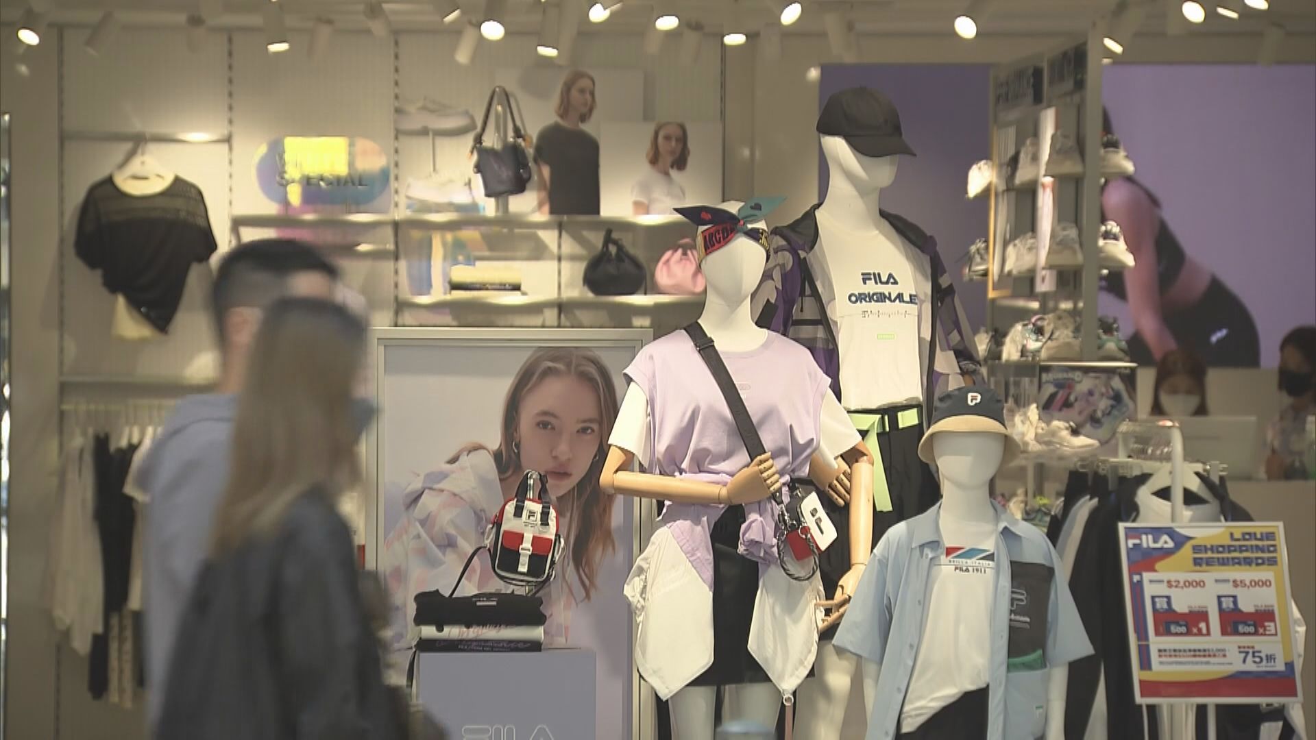 【刺激市道】零售協會:「0+3」無助生意 冀盡快跟內地通關