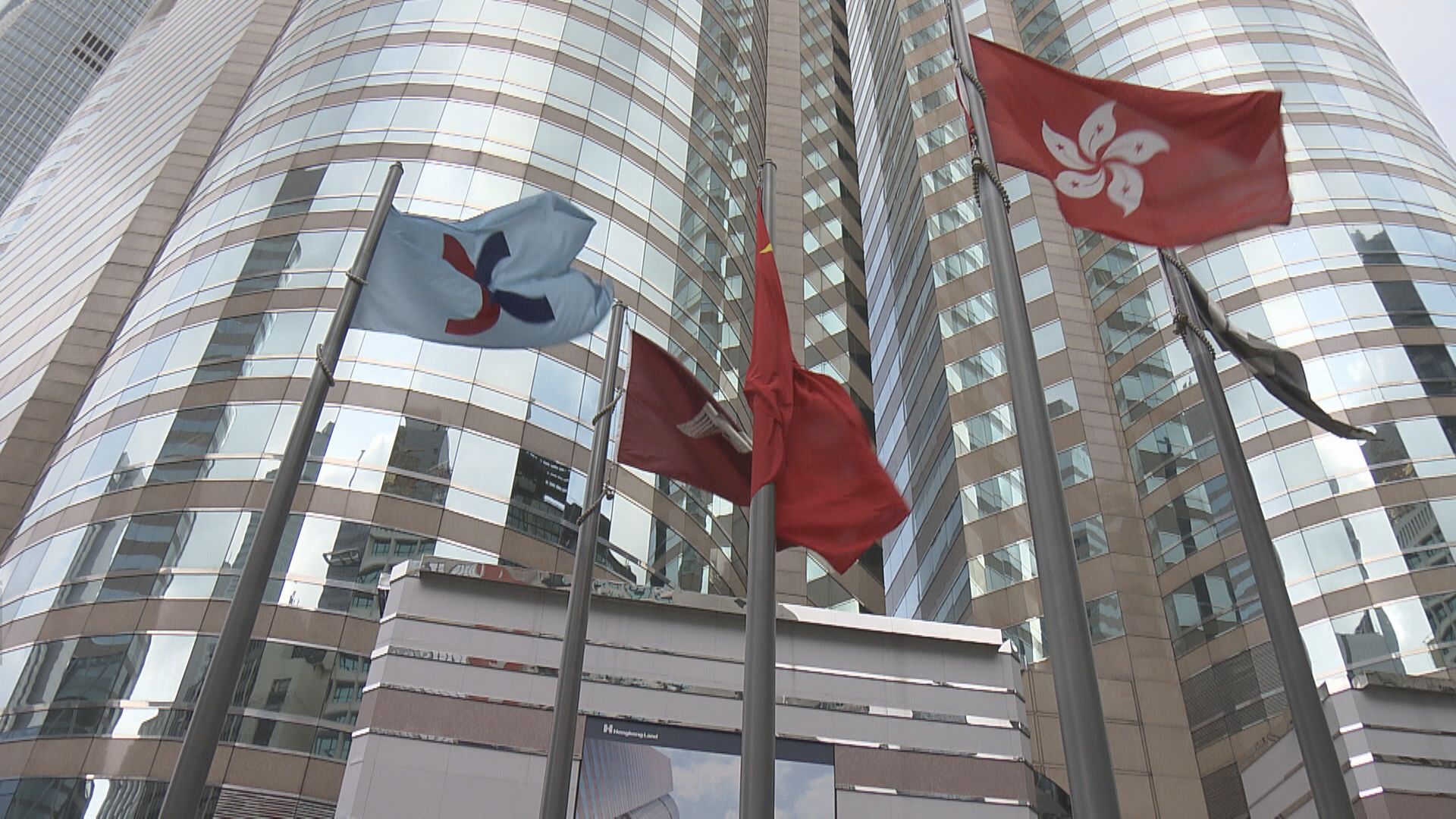 彭博:港首間SPAC或年底上市
