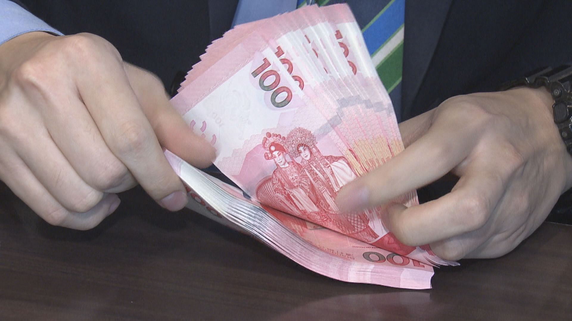 【供樓注意】1個月拆息15連升  H按息升穿2.2厘