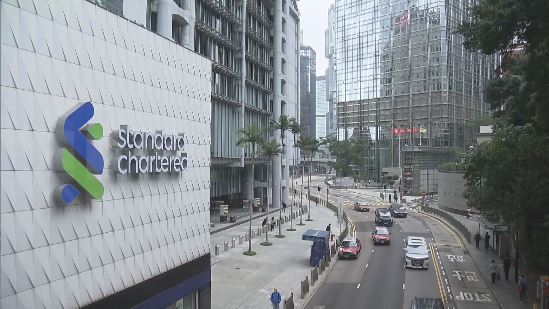 【美國加息】渣打:港銀行暫無加P壓力