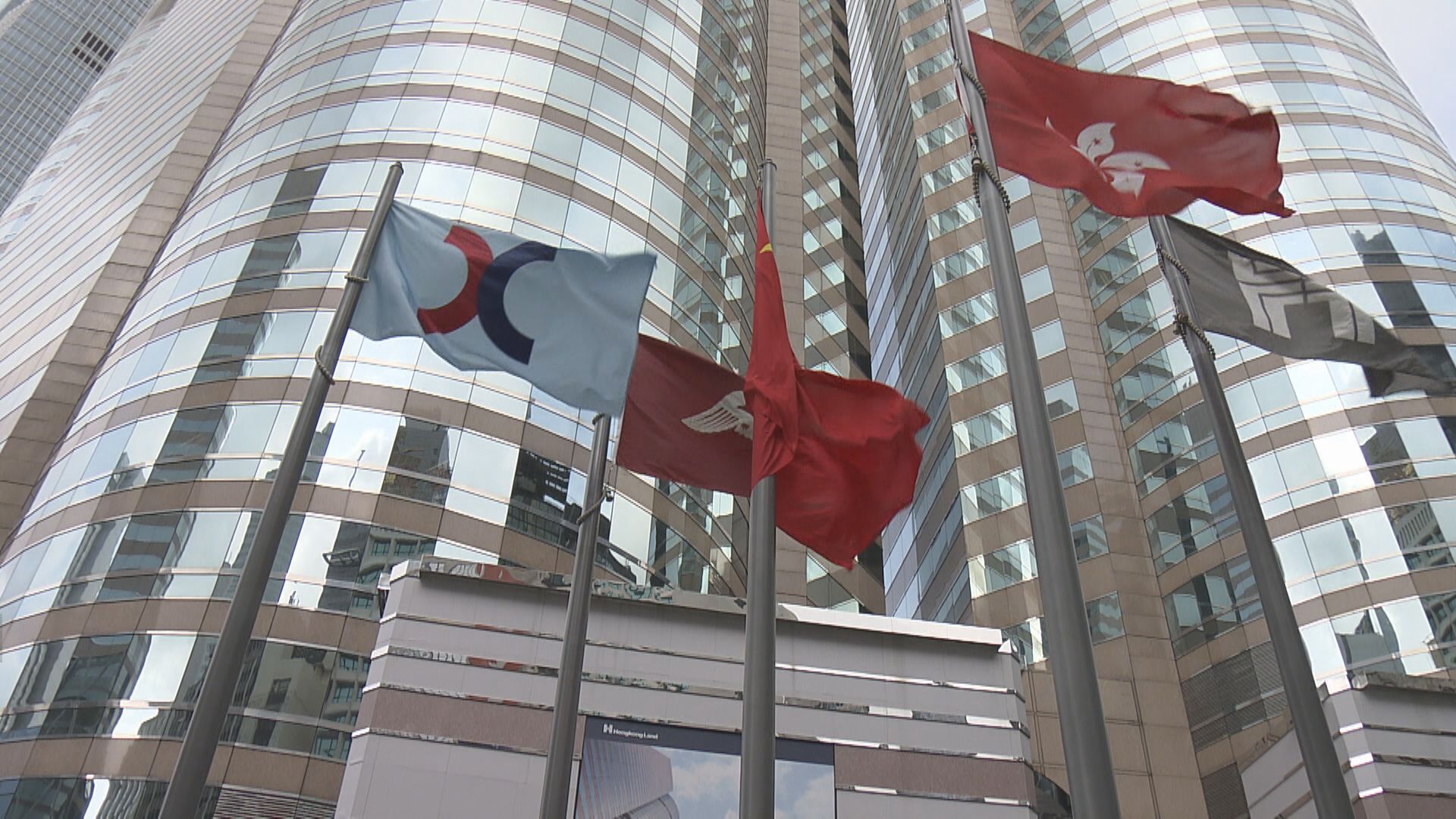 【有望年內推】傳港交所已邀銀行任國債期貨莊家