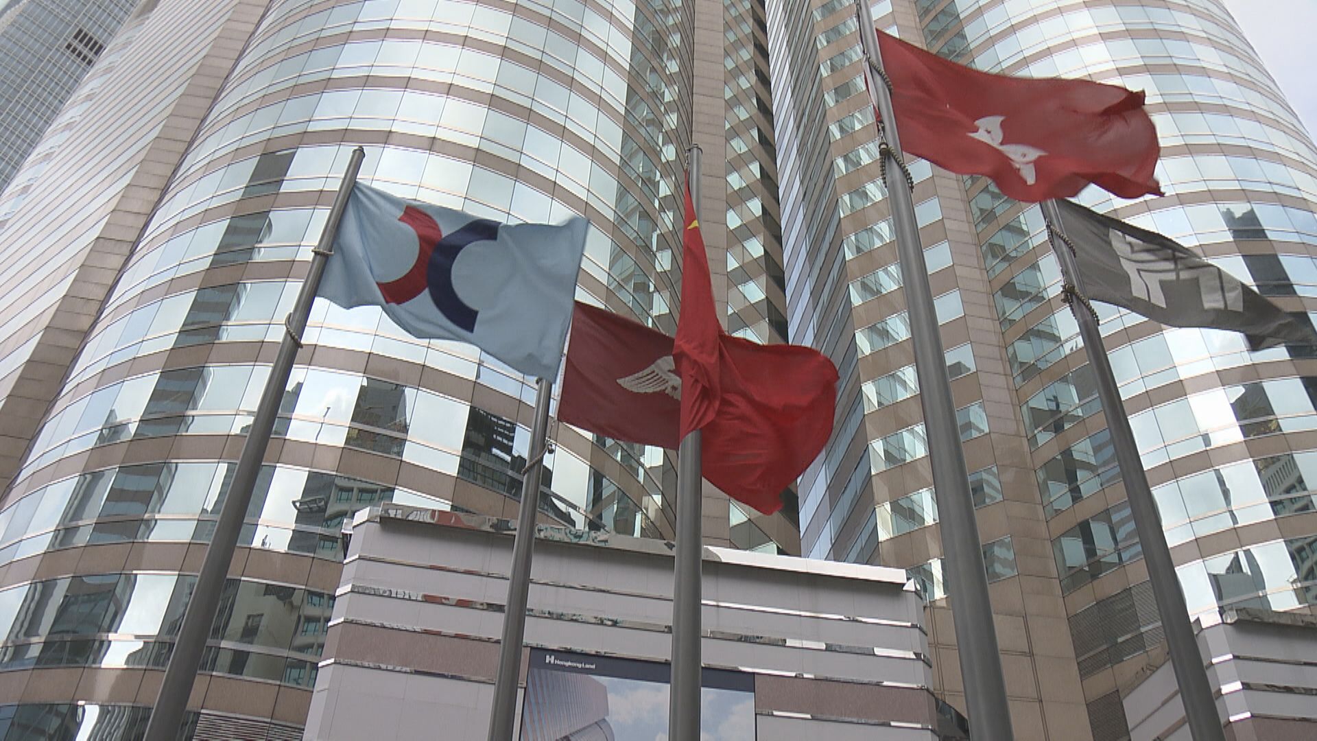 港交所:衍生產品假期交易擬4月復活節假前實施
