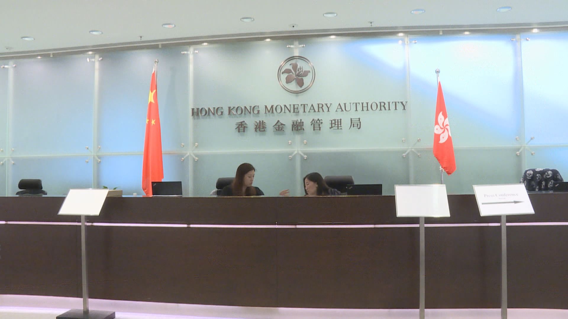 【經濟不明朗】金管局維持逆周期緩衝資本比率2%