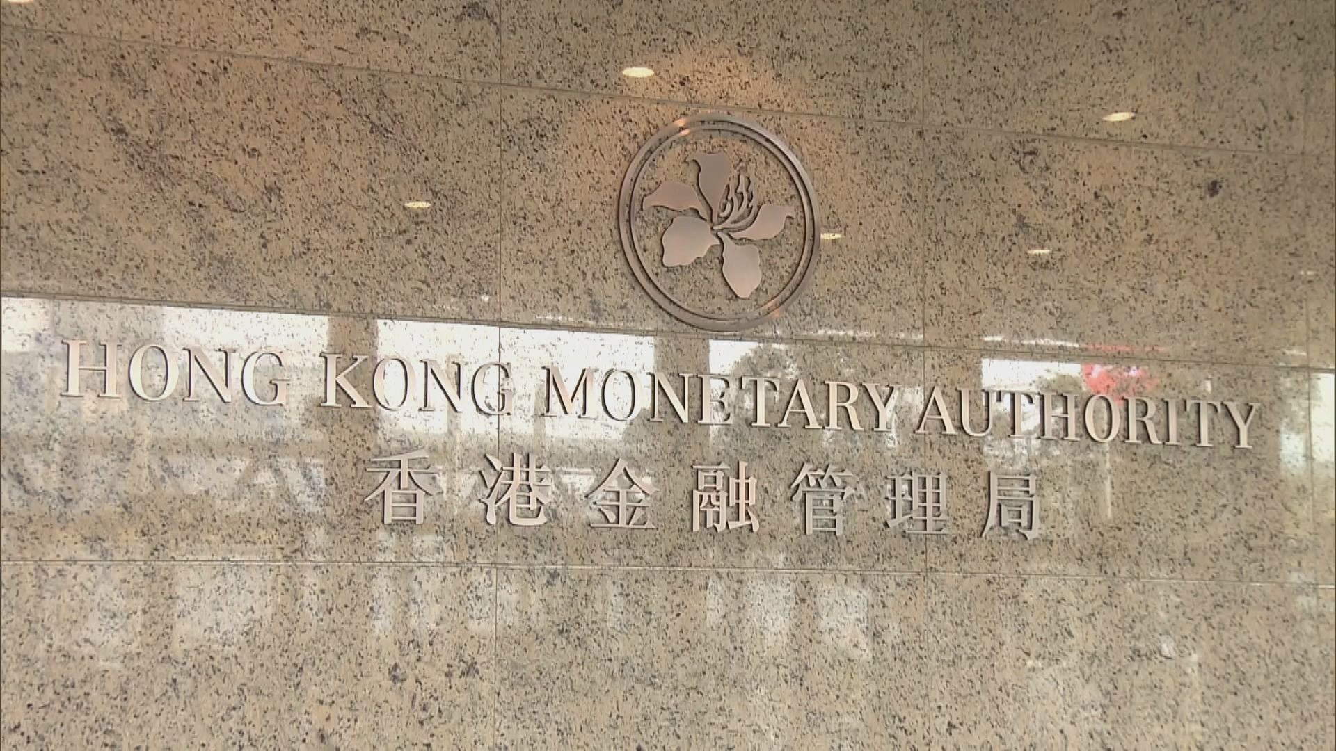 【保金融中心】彭博:金管遊說政府縮酒店隔離至7日