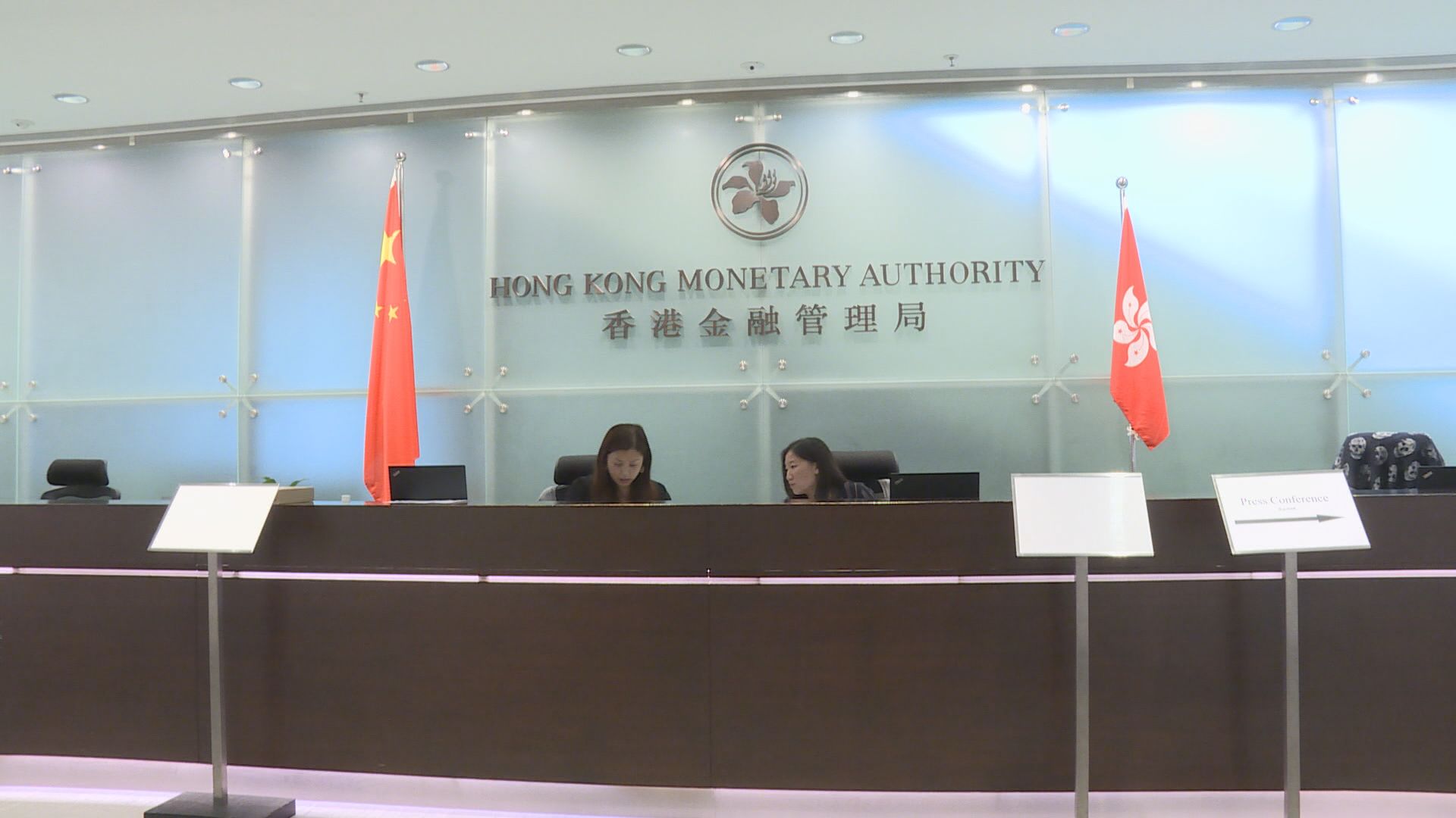 【派定心丸】陳德霖：資金外流正常