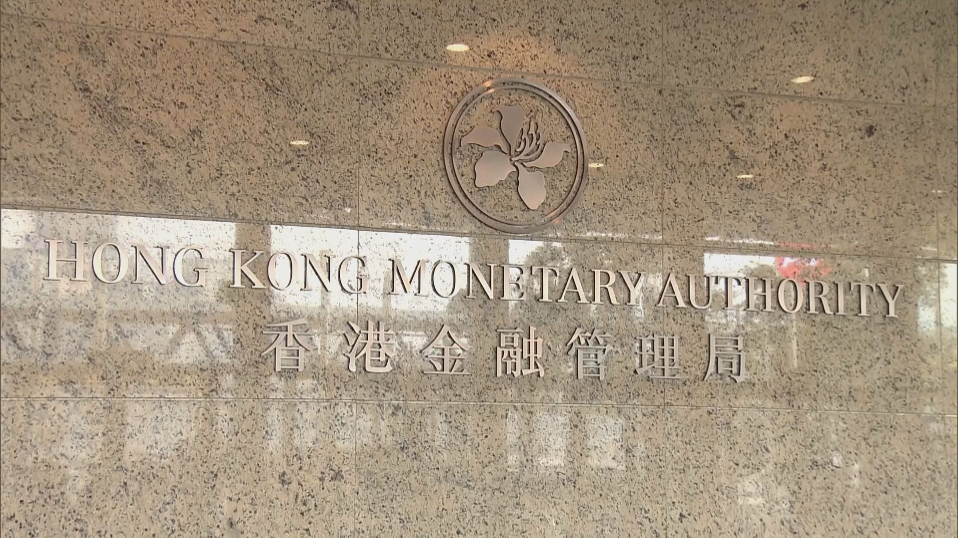 【還息不還本】傳金管研退場方案 初期先還20%