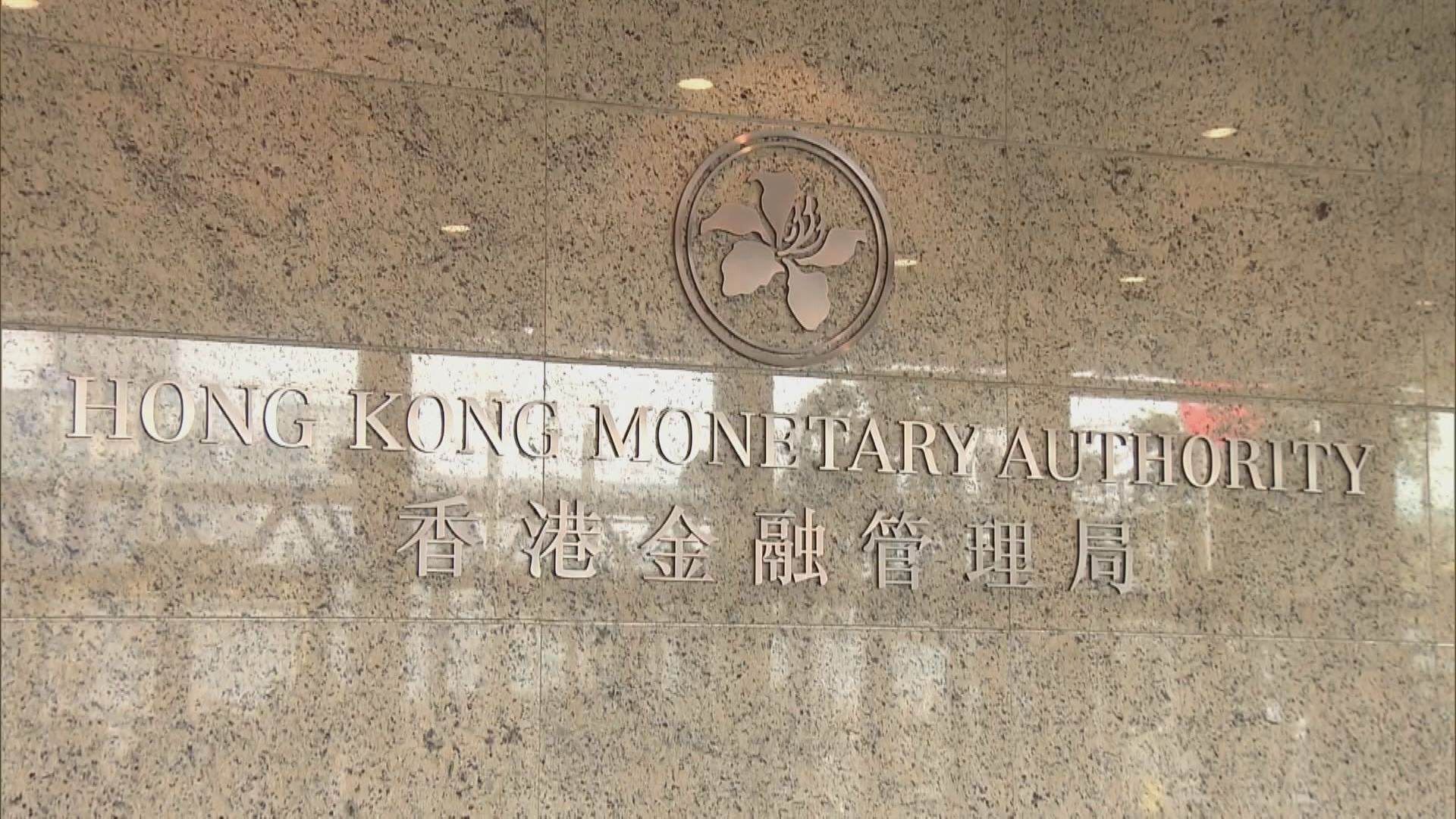 余偉文冀債券「南向通」早日啟動