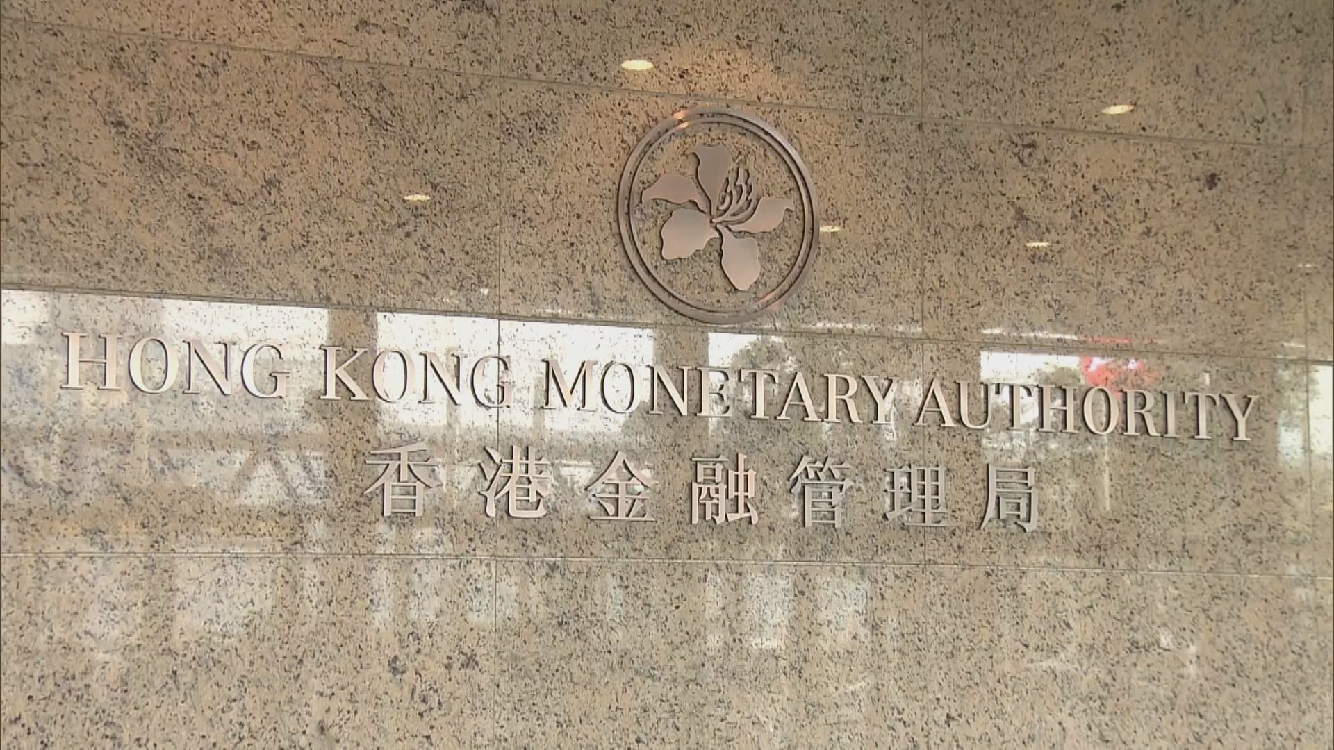 【須防不負責任言論】余偉文:港不需亦無意更改聯匯