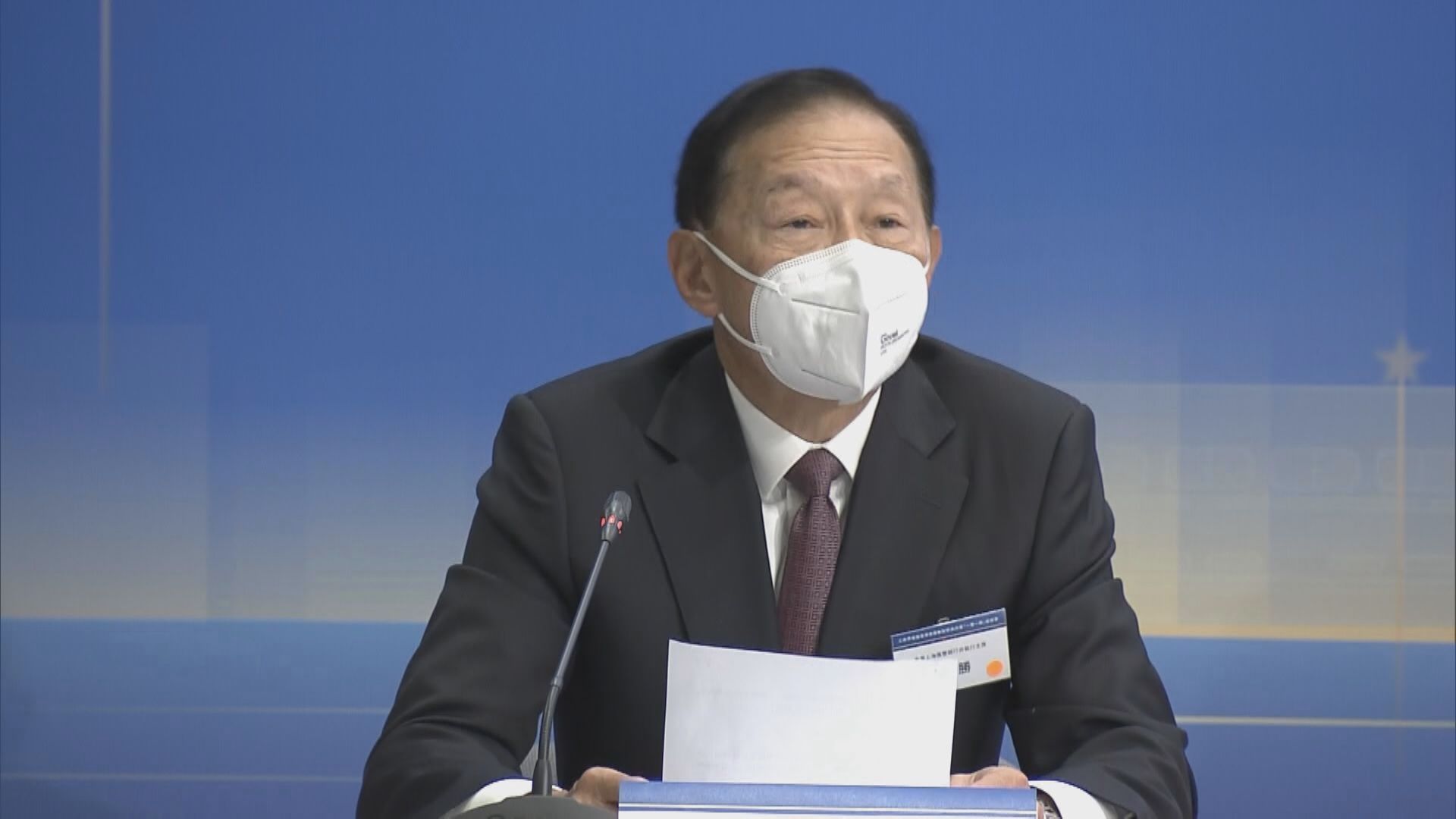【發展重點】滙豐王冬勝:續加大亞洲投資 推更多人幣金融產品