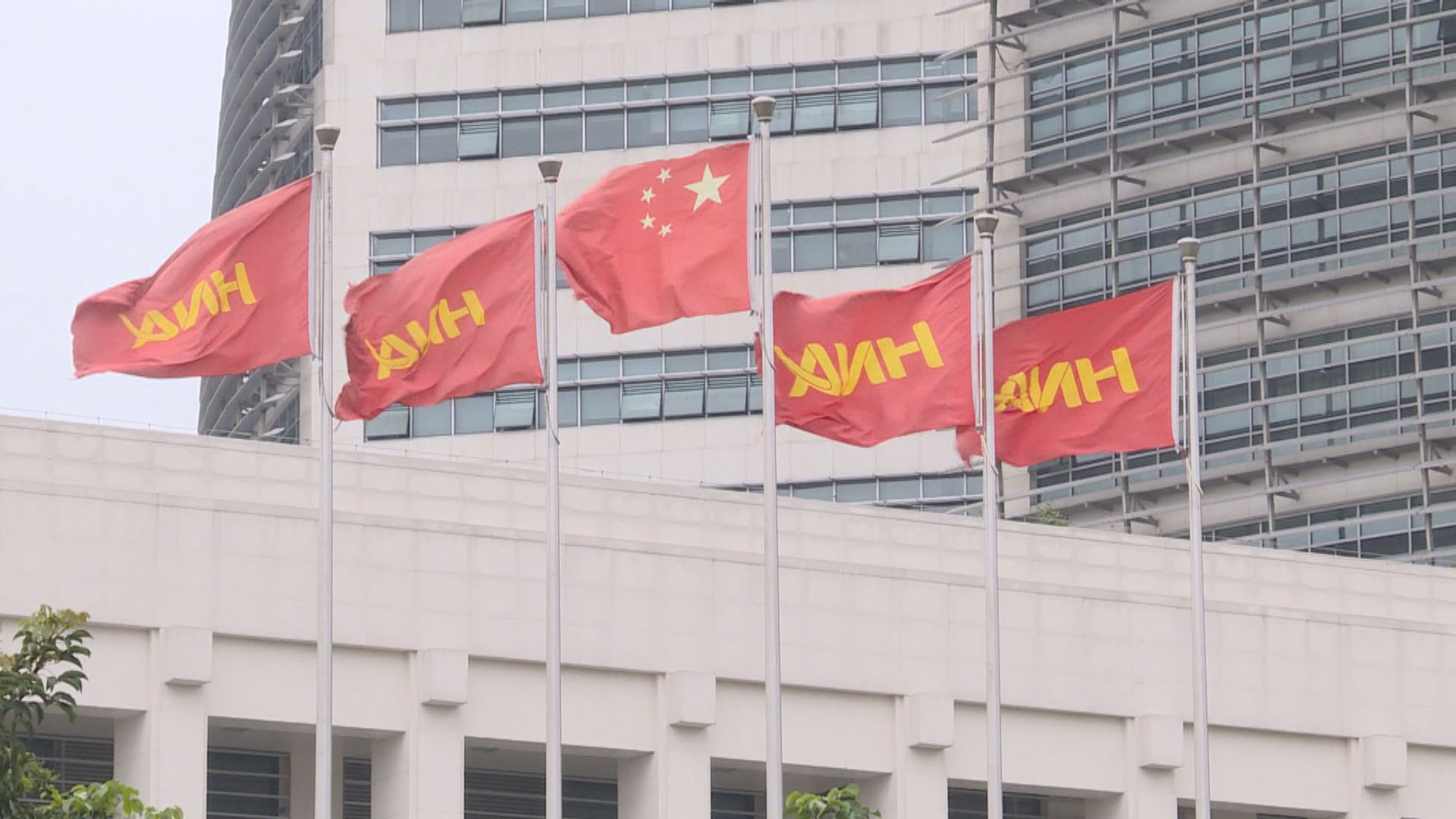 【被接管？！ 】海航集團管理層否認傳聞