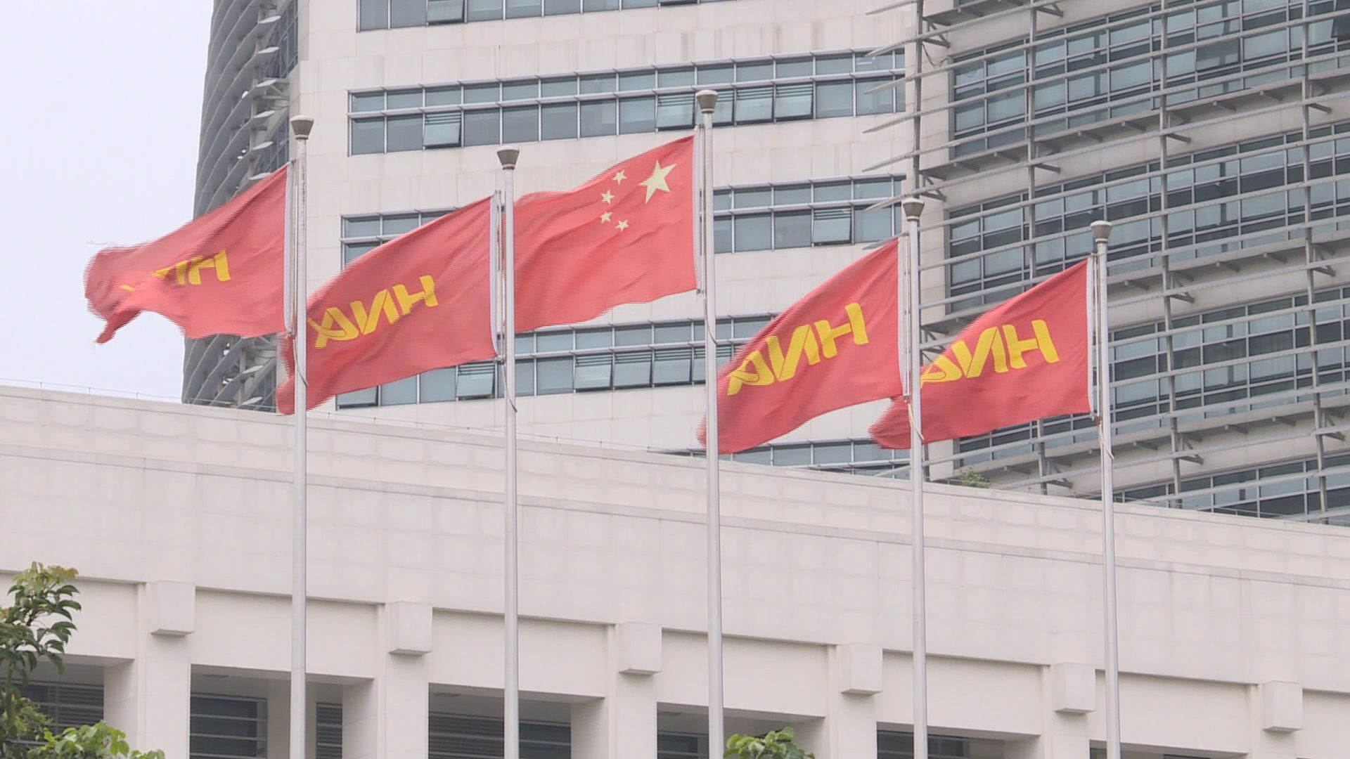 傳海航系收購當當網交易或告吹