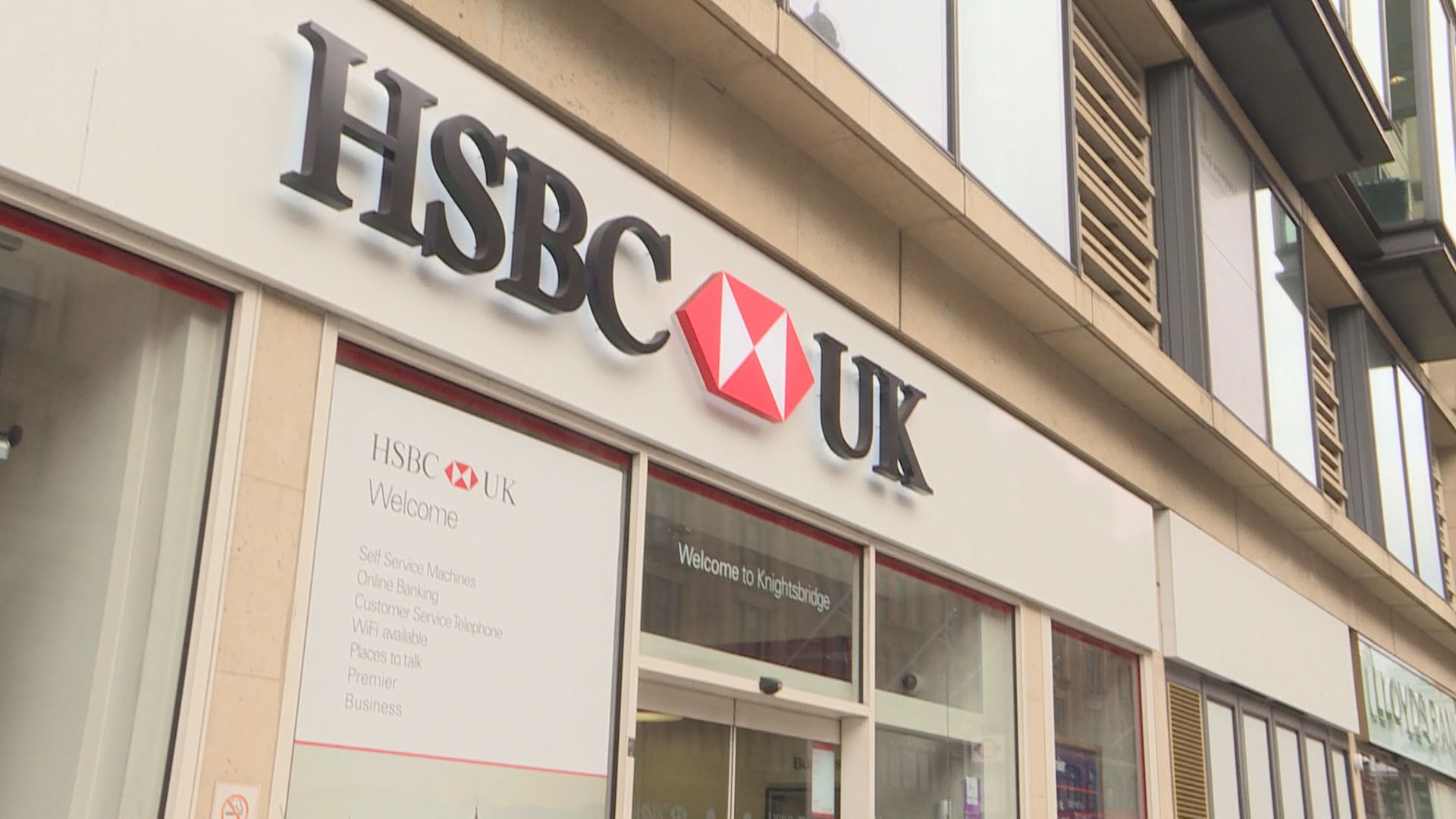 滙豐擬重組英國零售銀行業務 裁100人