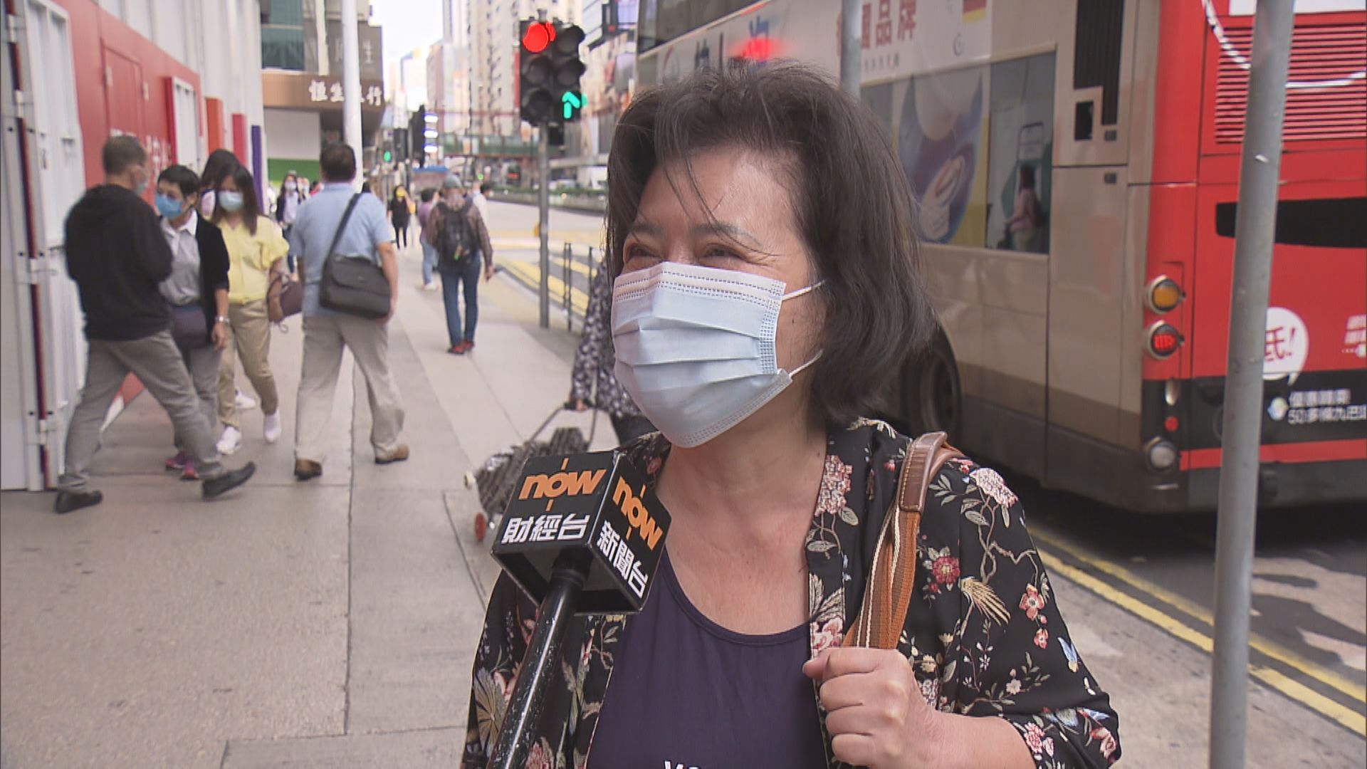 iBond開始接受認購 市民認為投資風險低