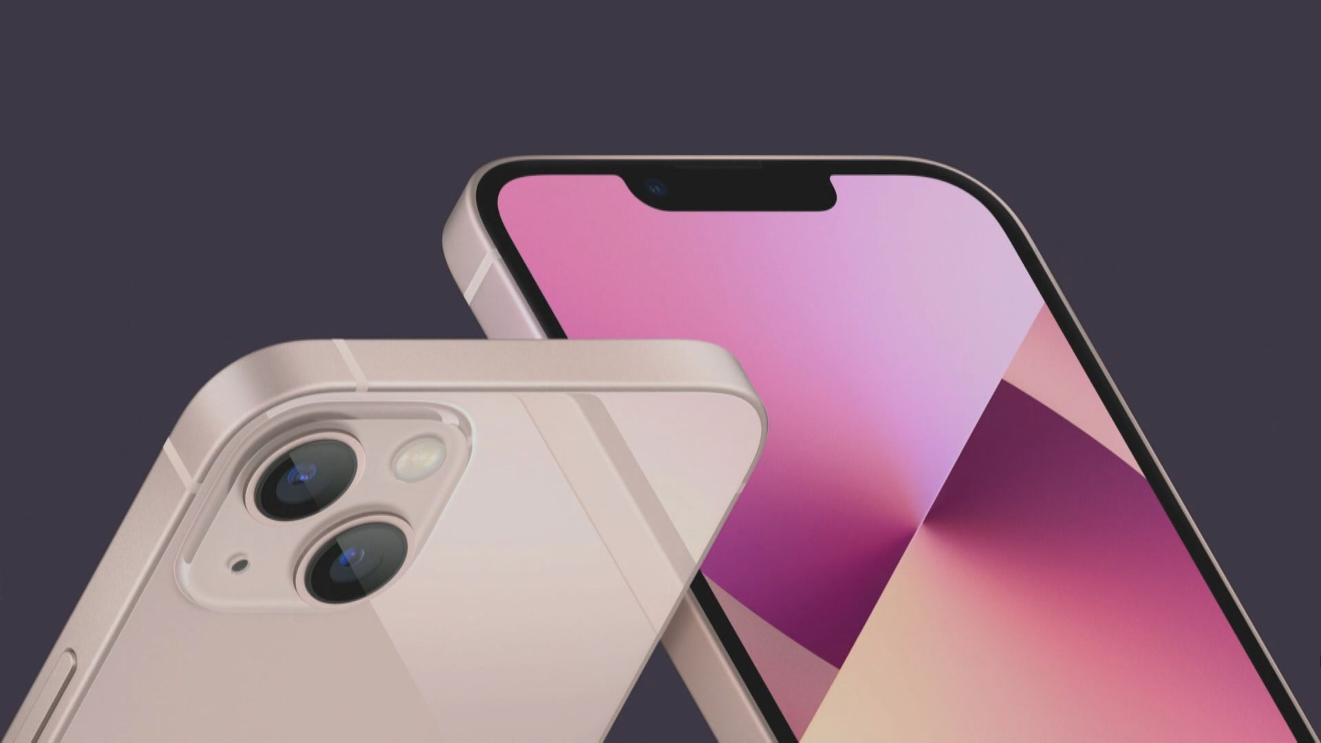 日經：受新冠疫情影響iPhone 13交貨時間延長