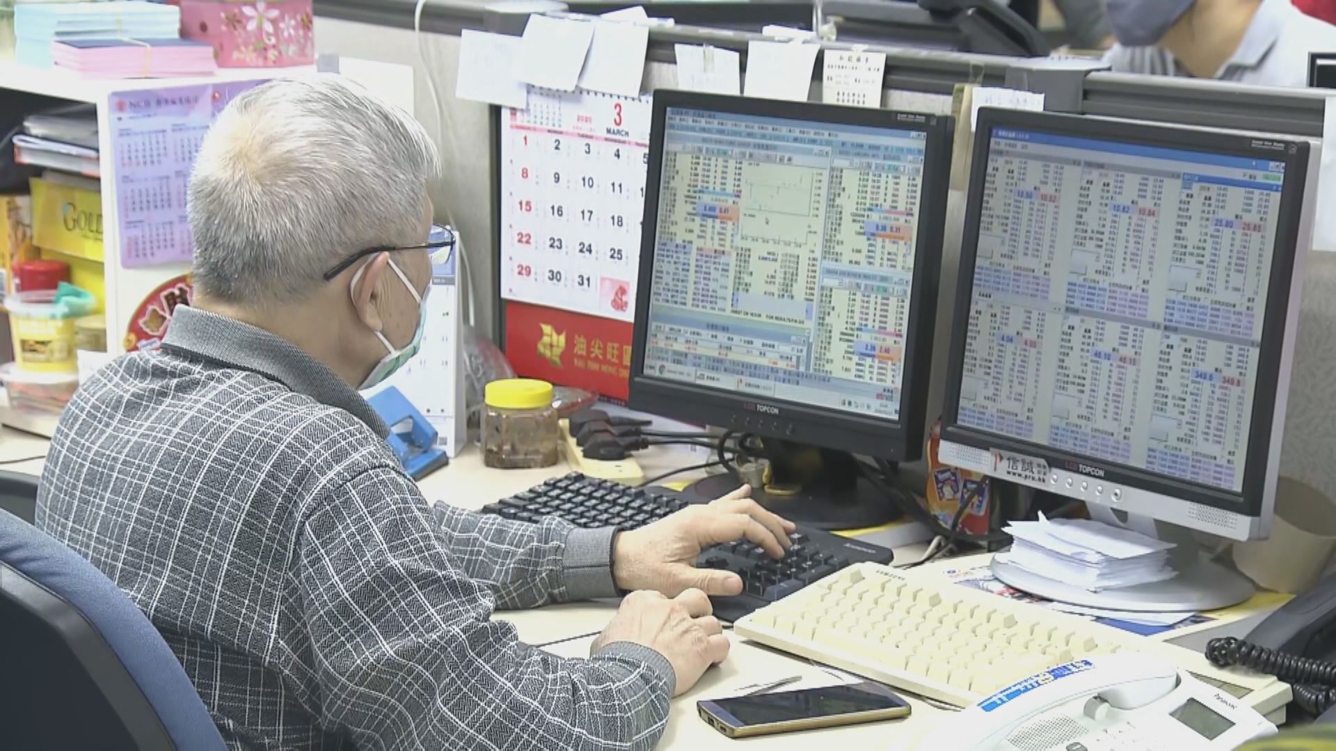 傳內地肺病醫療公司堃博港IPO獲批