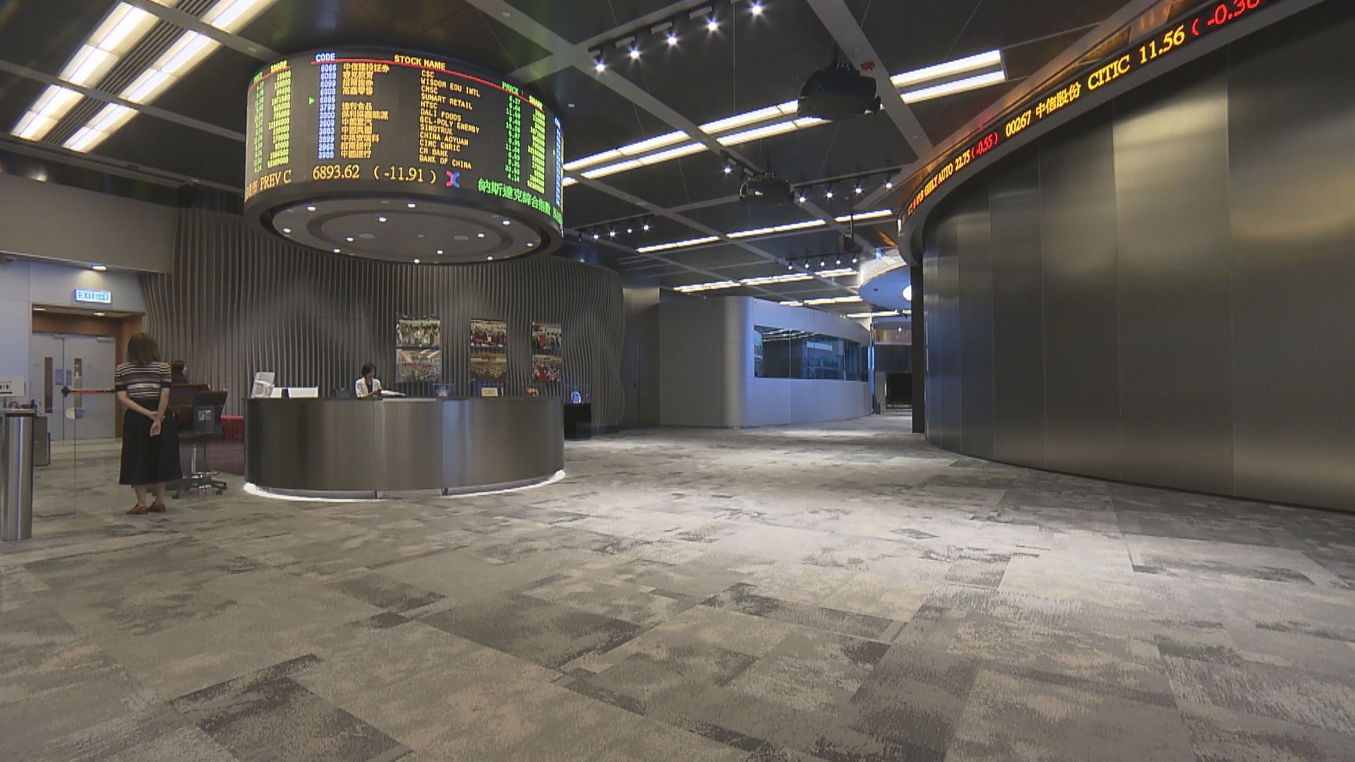 嘀嗒出行遞上市申請 傳集資最多39億元