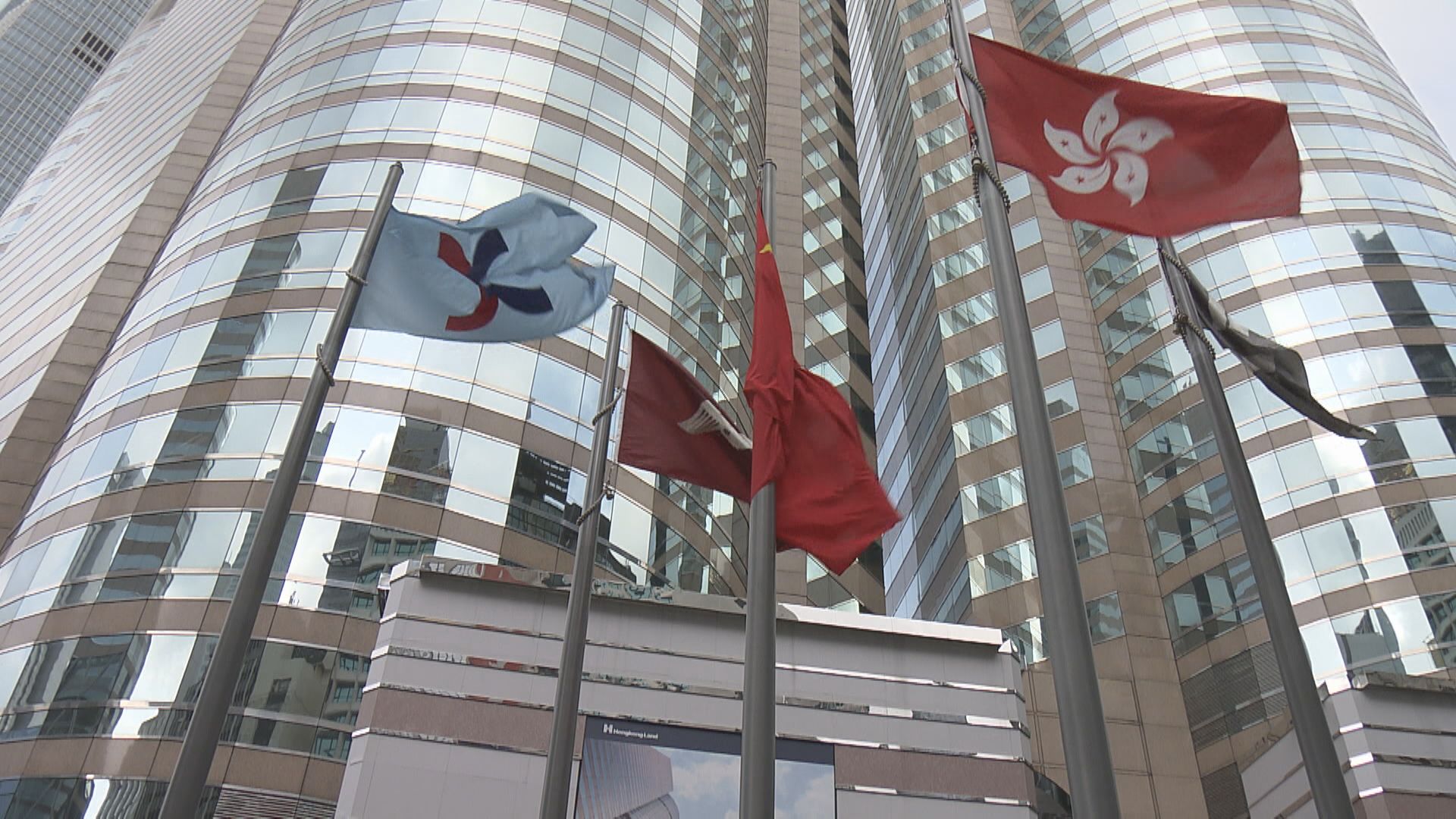 賀陽教育擬港IPO 籌逾15億
