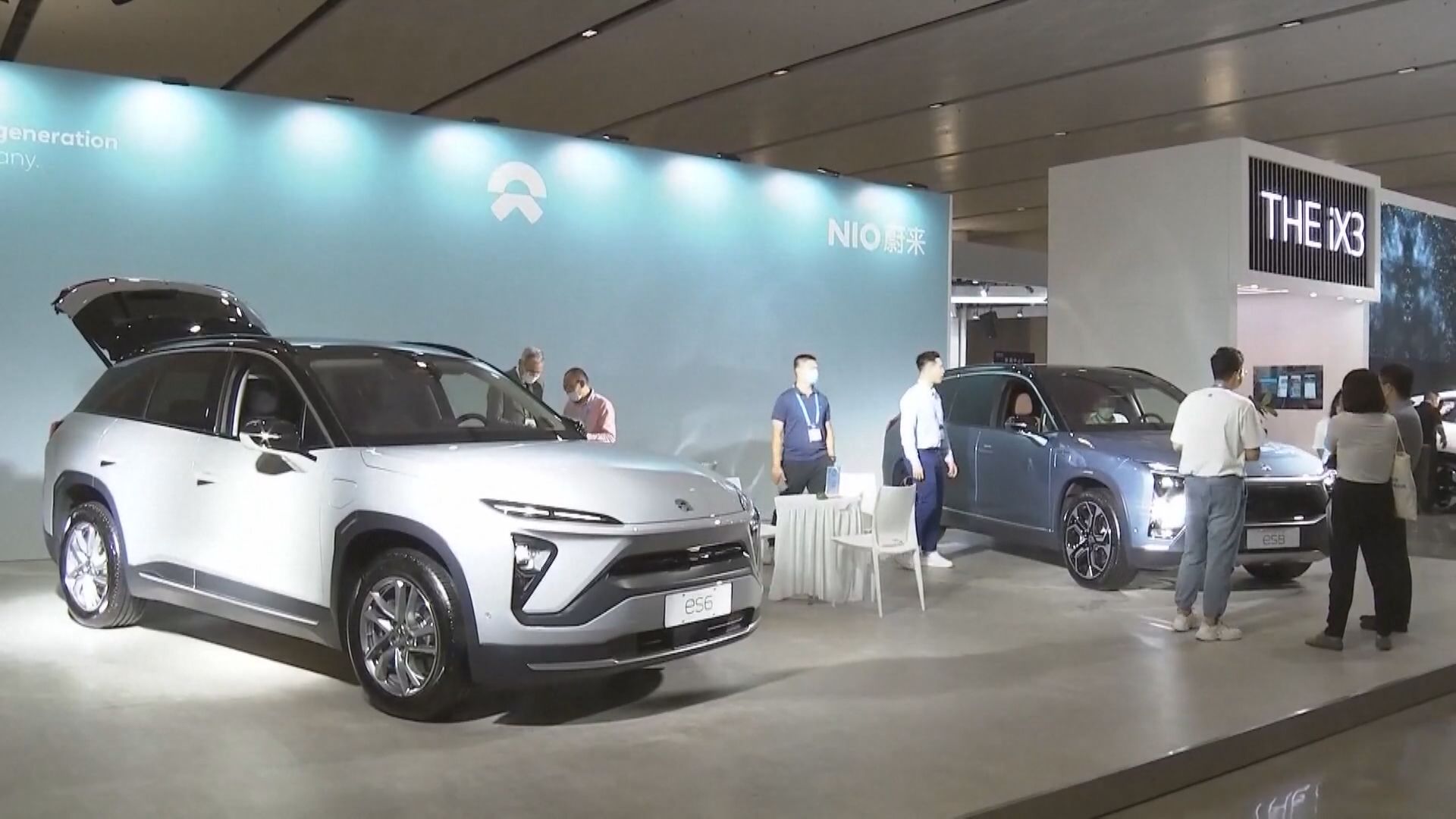 IFR:蔚來汽車擬新加坡第二上市