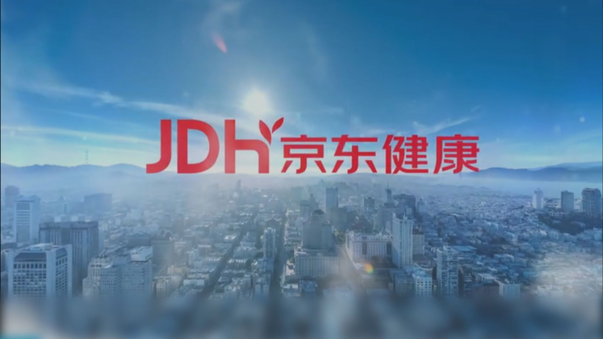 分析：京東健康抽新股資金回籠 未必惠及藍月亮