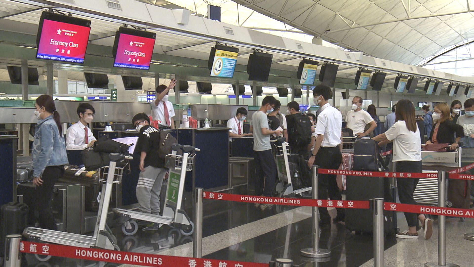 【日本設限】港航「12‧30」起停飛北海道及沖繩  樂桃將取消大阪機