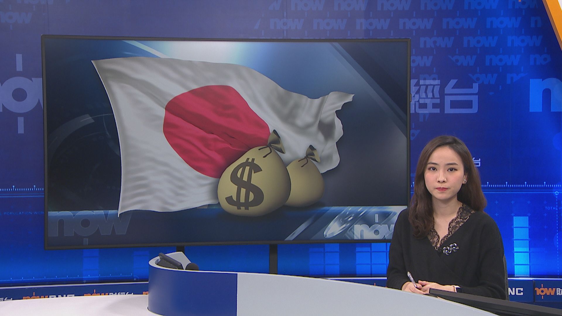 【振興經濟】據報日本將宣布新一輪刺激經濟方案