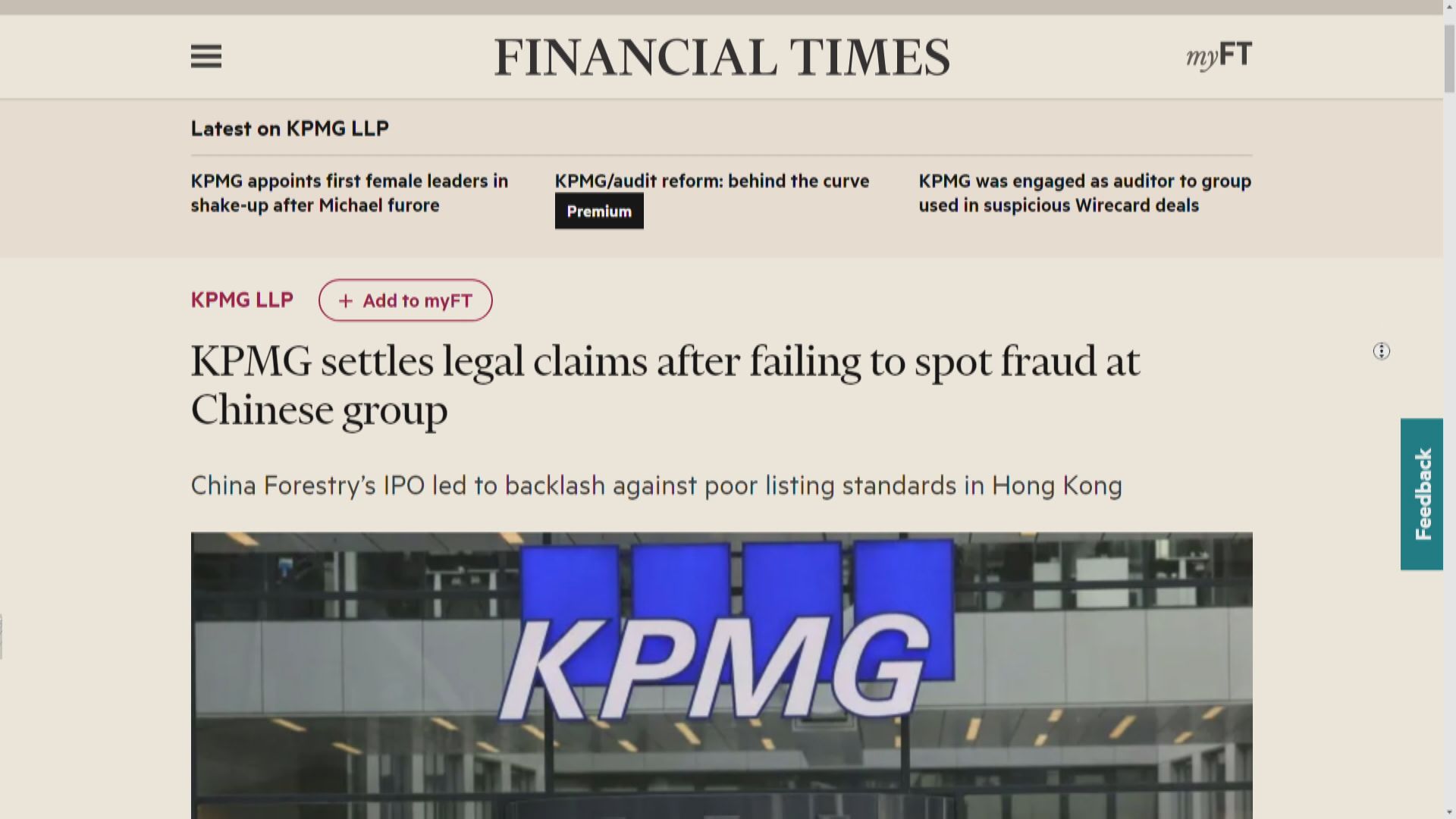 FT:畢馬威畀6.5億擺平中國森林IPO欺詐案