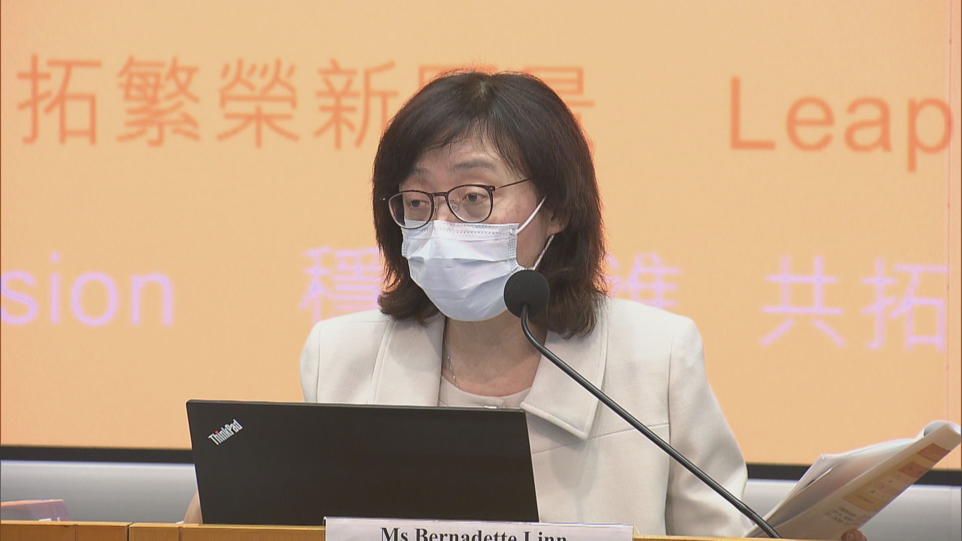 【土地供應】下年度賣地表推12幅住宅地 兩幅支援青年住屋需要