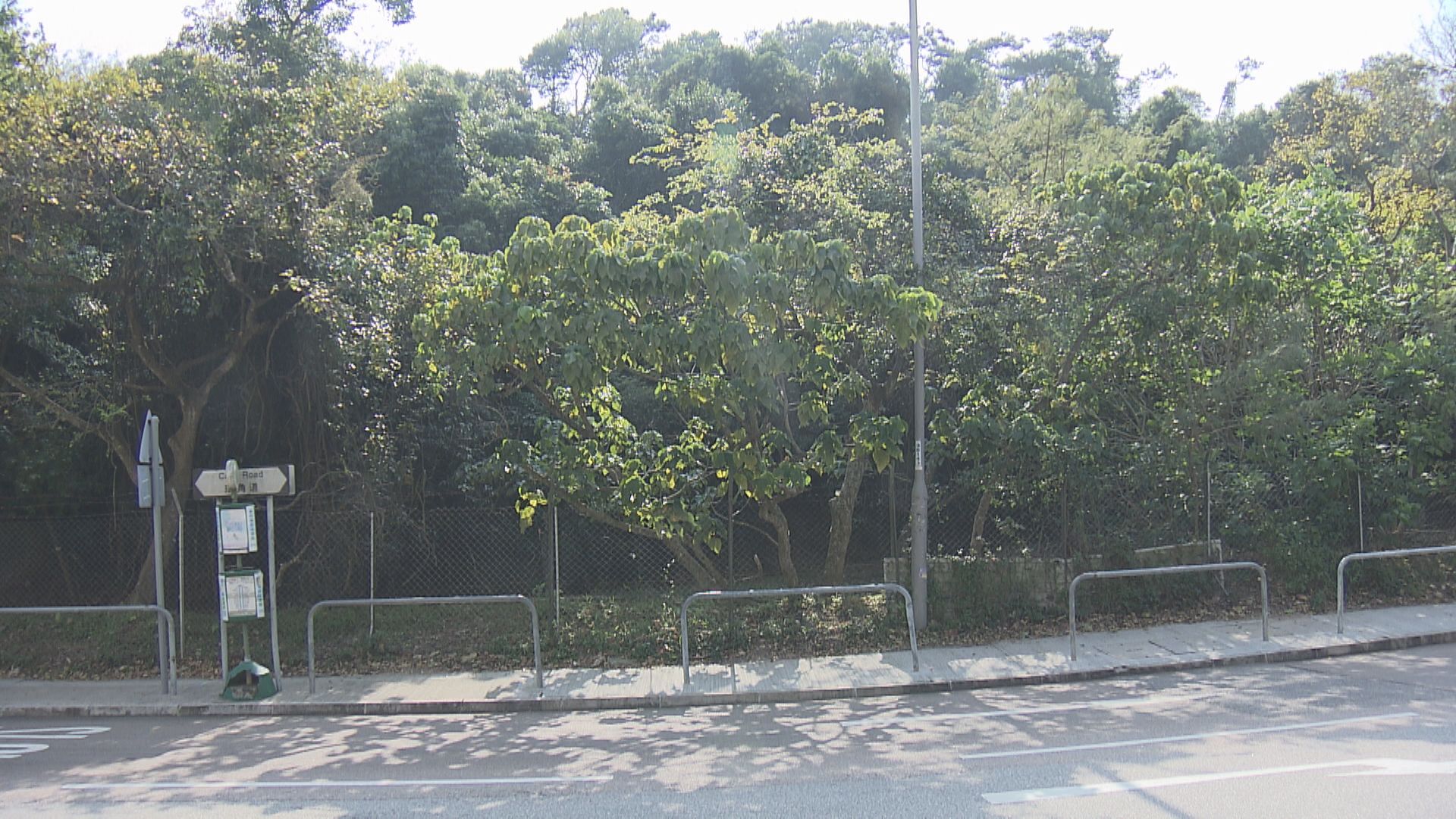 赤柱豪宅地未達政府底價流標