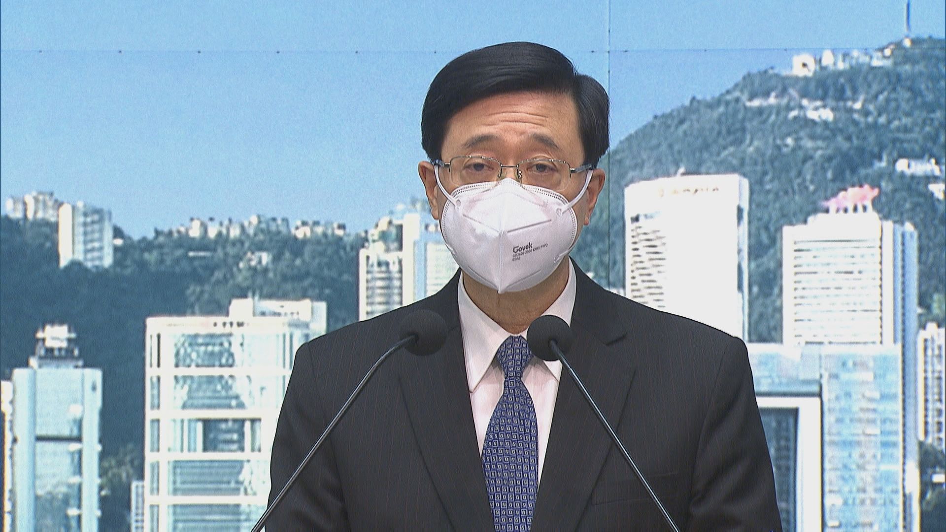【特首選戰】國務院免李家超職務  林鄭指未收到署任安排