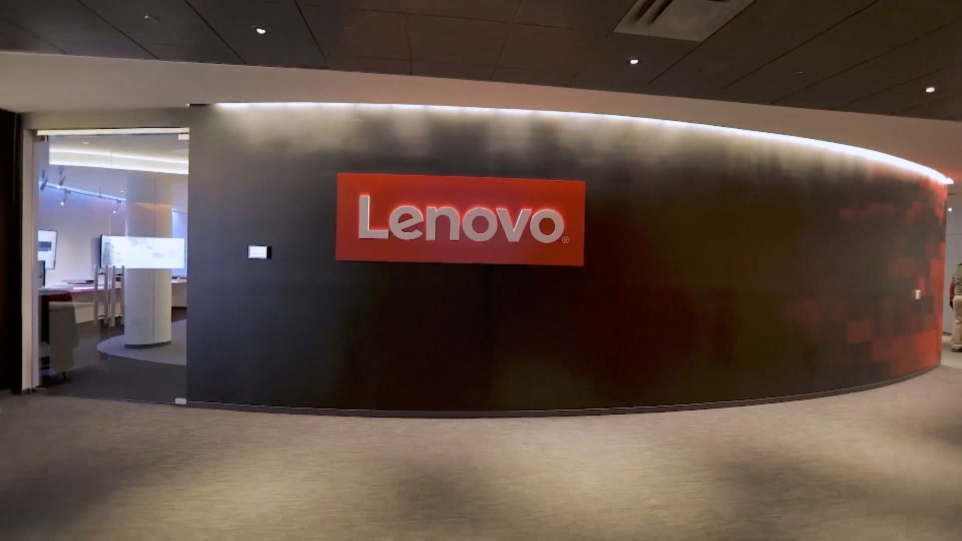 【需求帶動】惠譽料聯想收入Q2見底回升