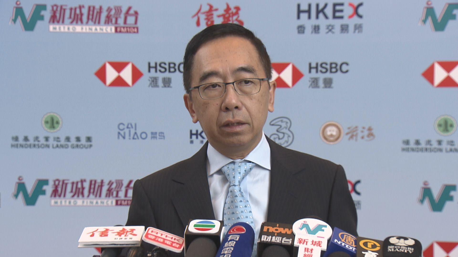 香港總商會任命梁兆基為總裁