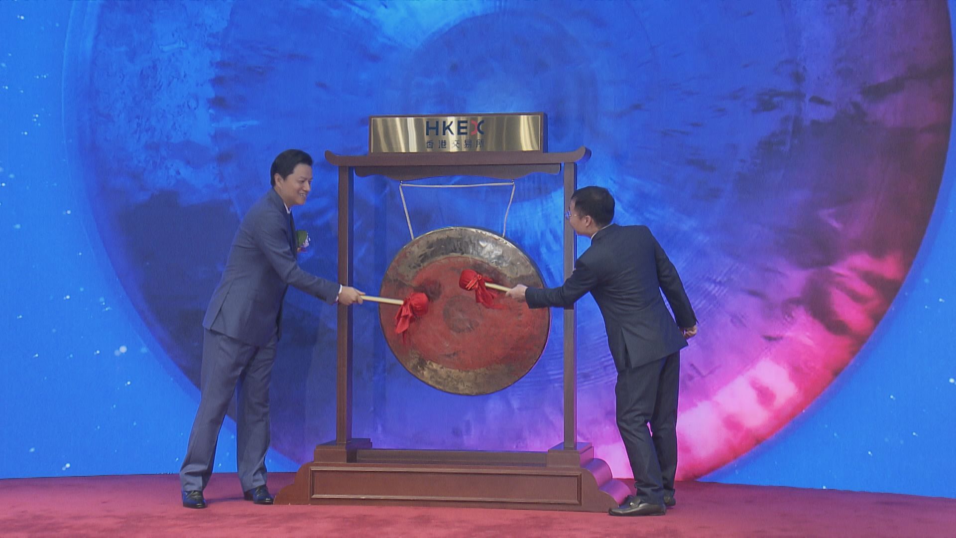 【首掛半場】九方財富「潛水」逾1%