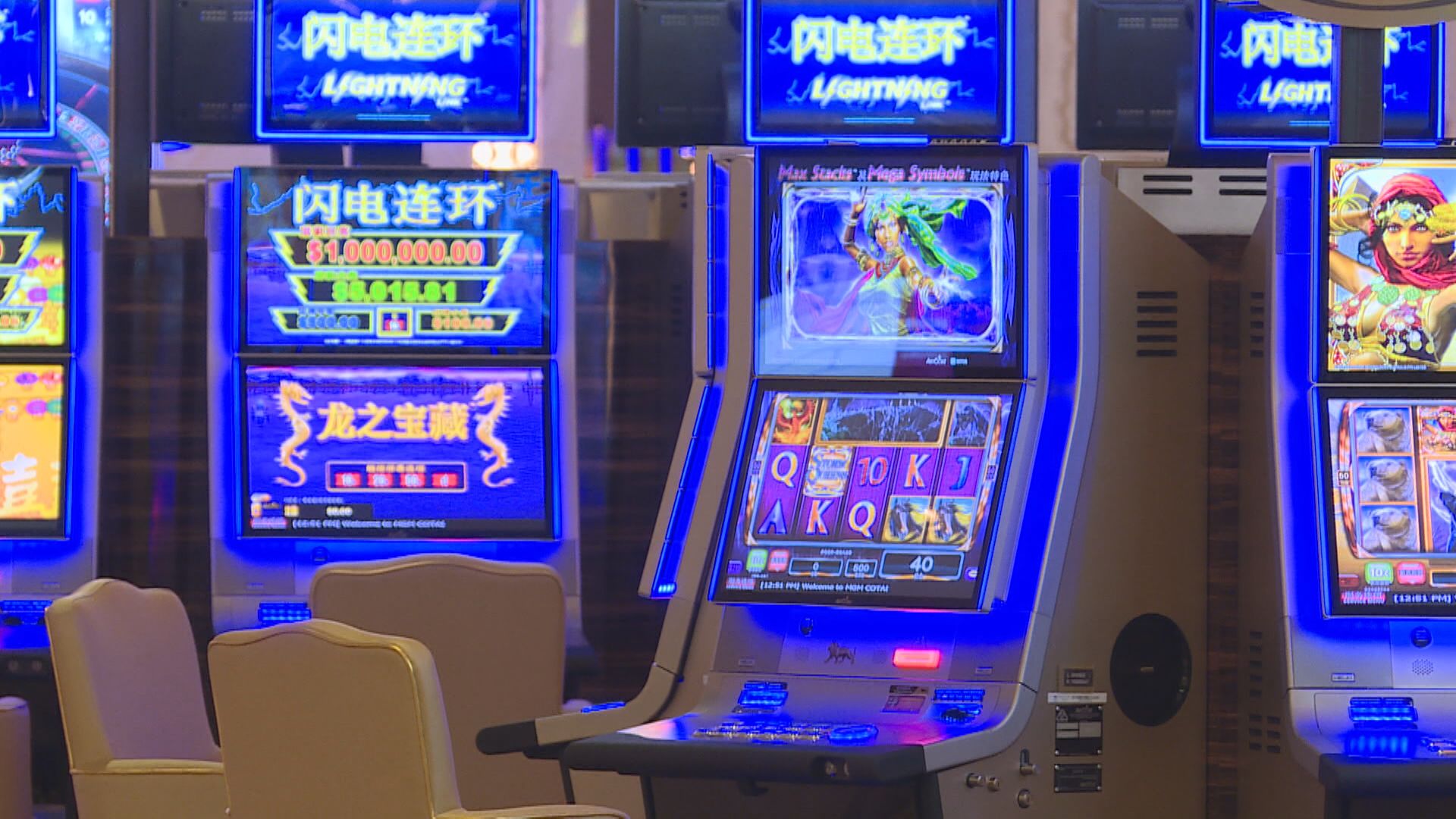 【澳門賭牌揭盅 】不利因素消退 大行睇好博企前景