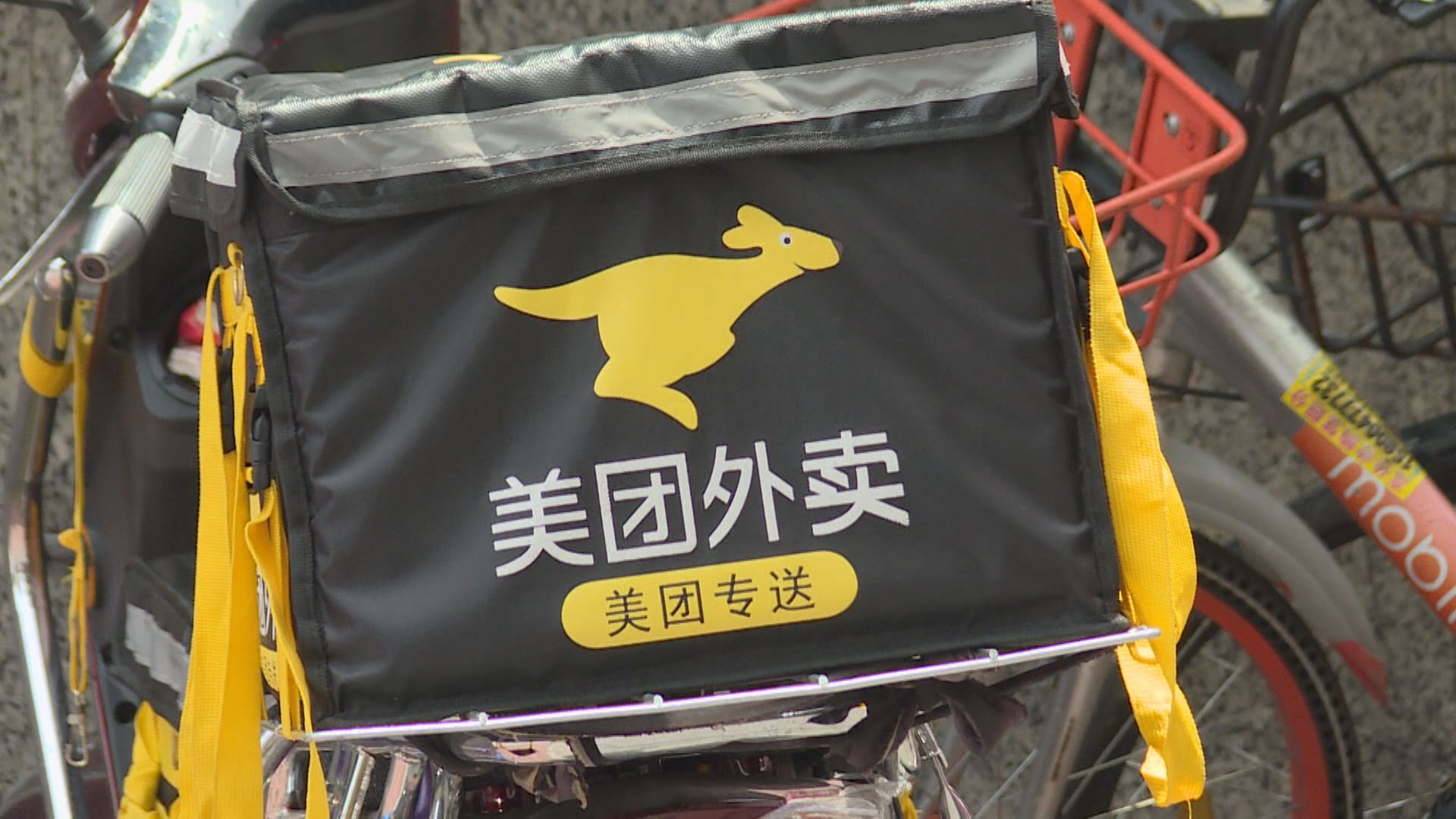 美團國慶期間 景區外賣訂單量增兩倍