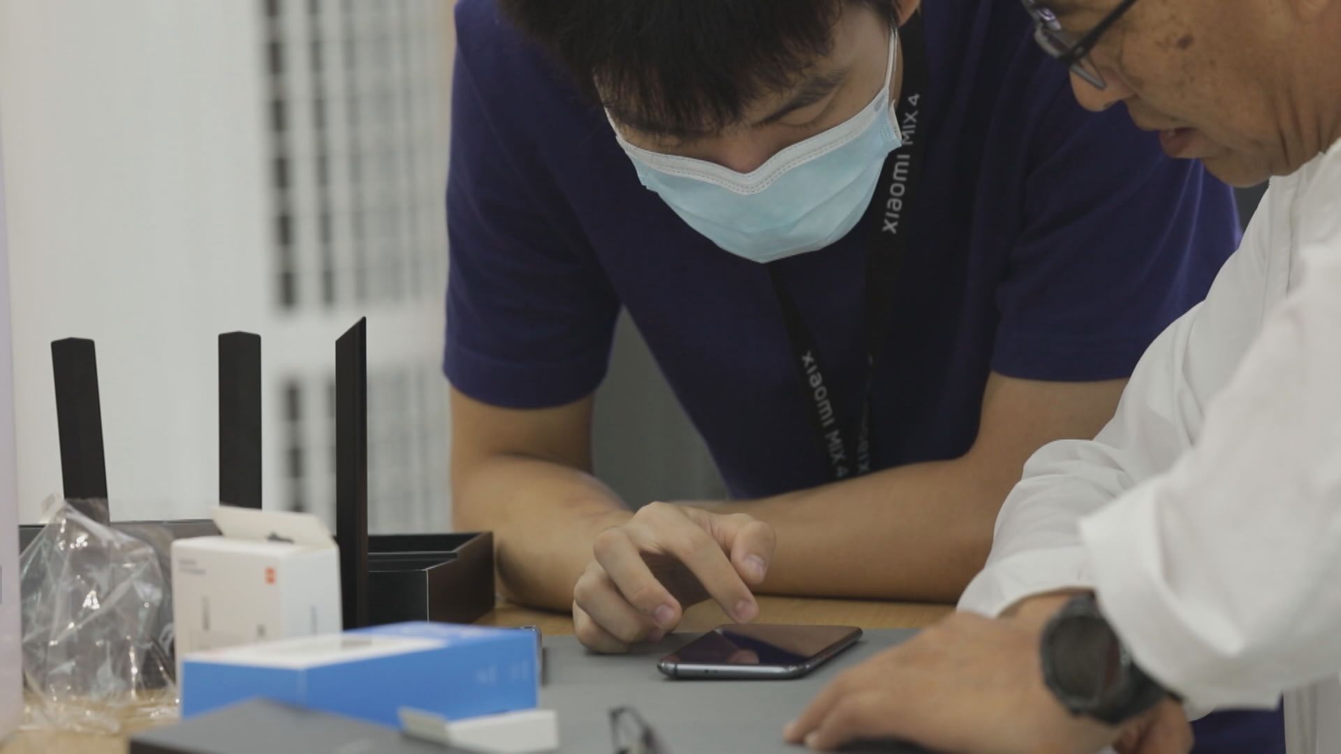 【越南生產手機】小米:國內供應鏈仍是最重要