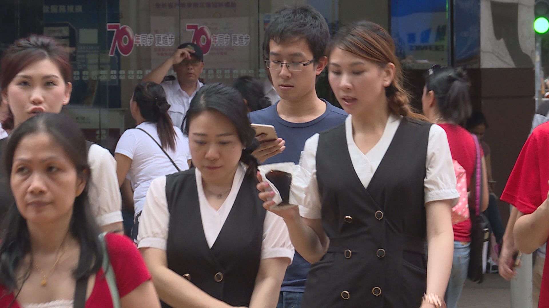 強積金顧問：六月人均強積金賺8712元