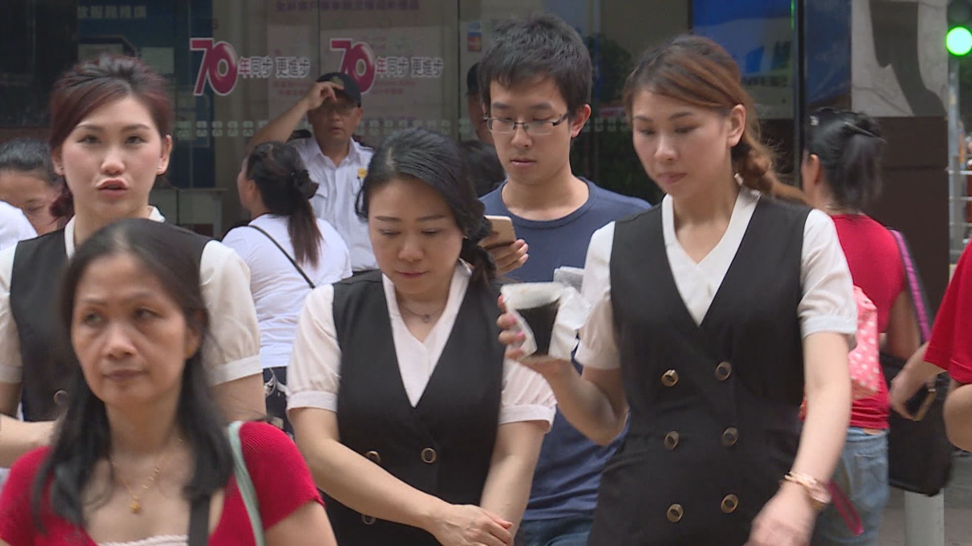 【打工仔留意】上月強積金人均蝕約7730元