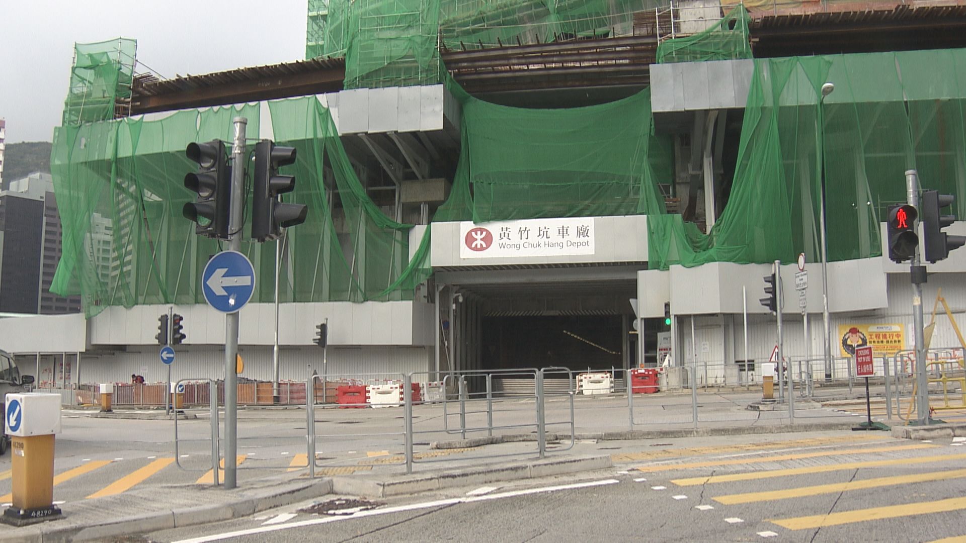 估值逾百億黃竹坑站五期暫收9意向