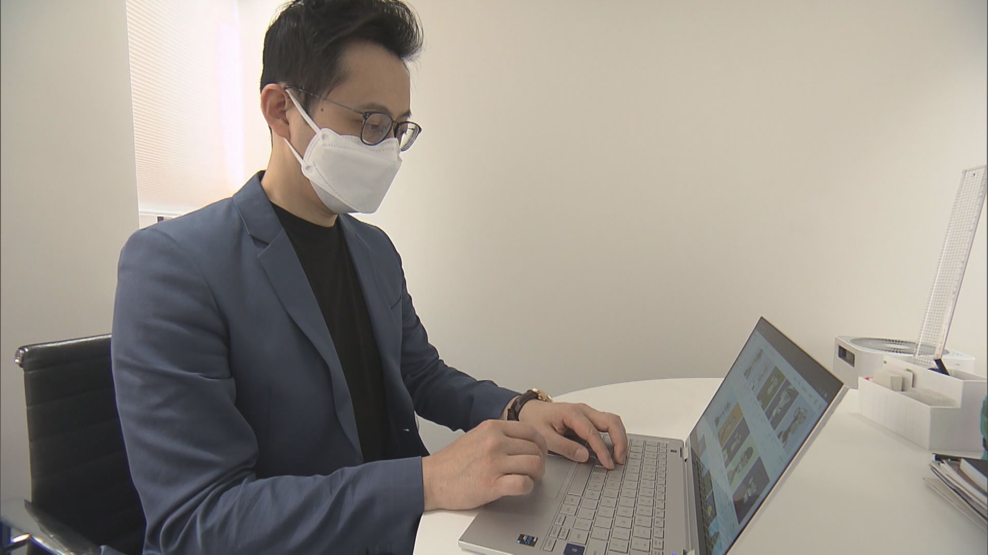 【虛擬投資】區塊鏈資管公司因網絡安全旗下基金暫不加入NFT