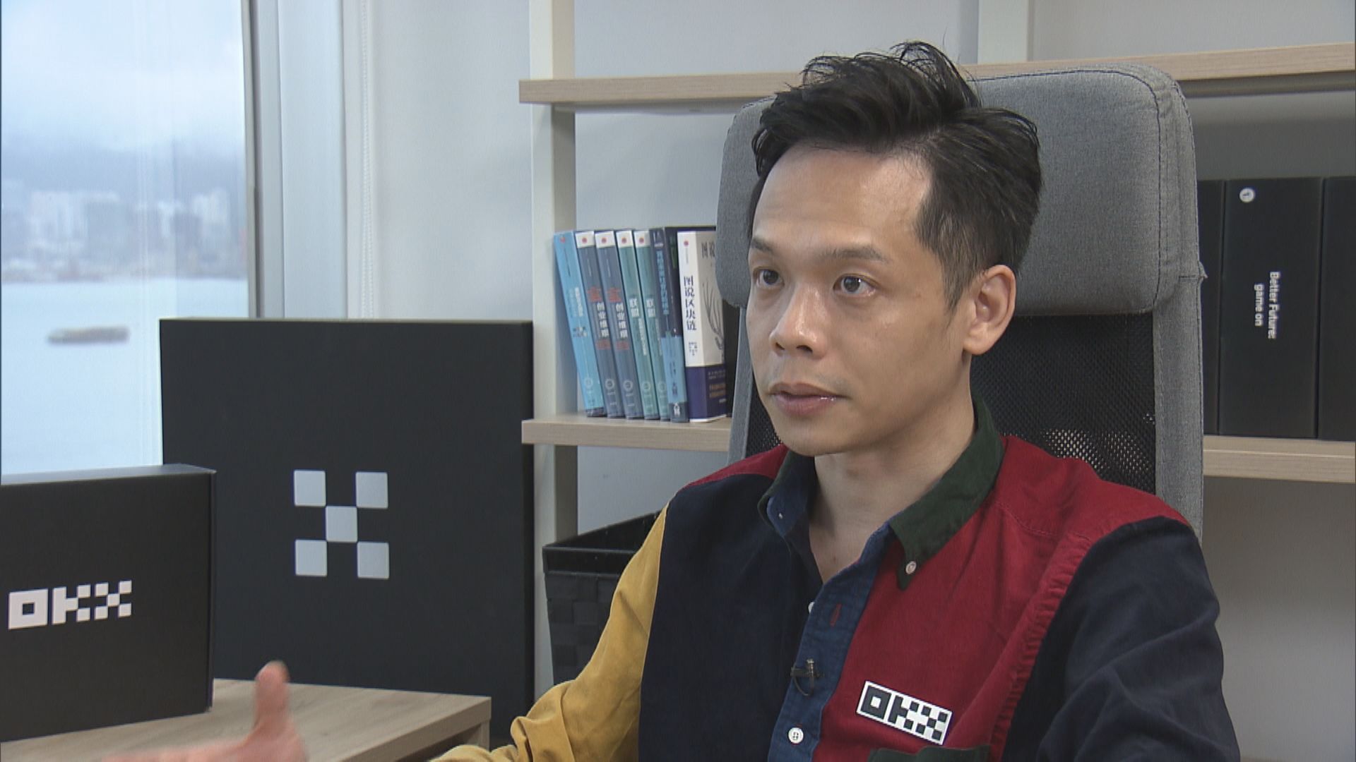 【專訪】OKX:港或成虛擬資產業界進軍內地「跳板」