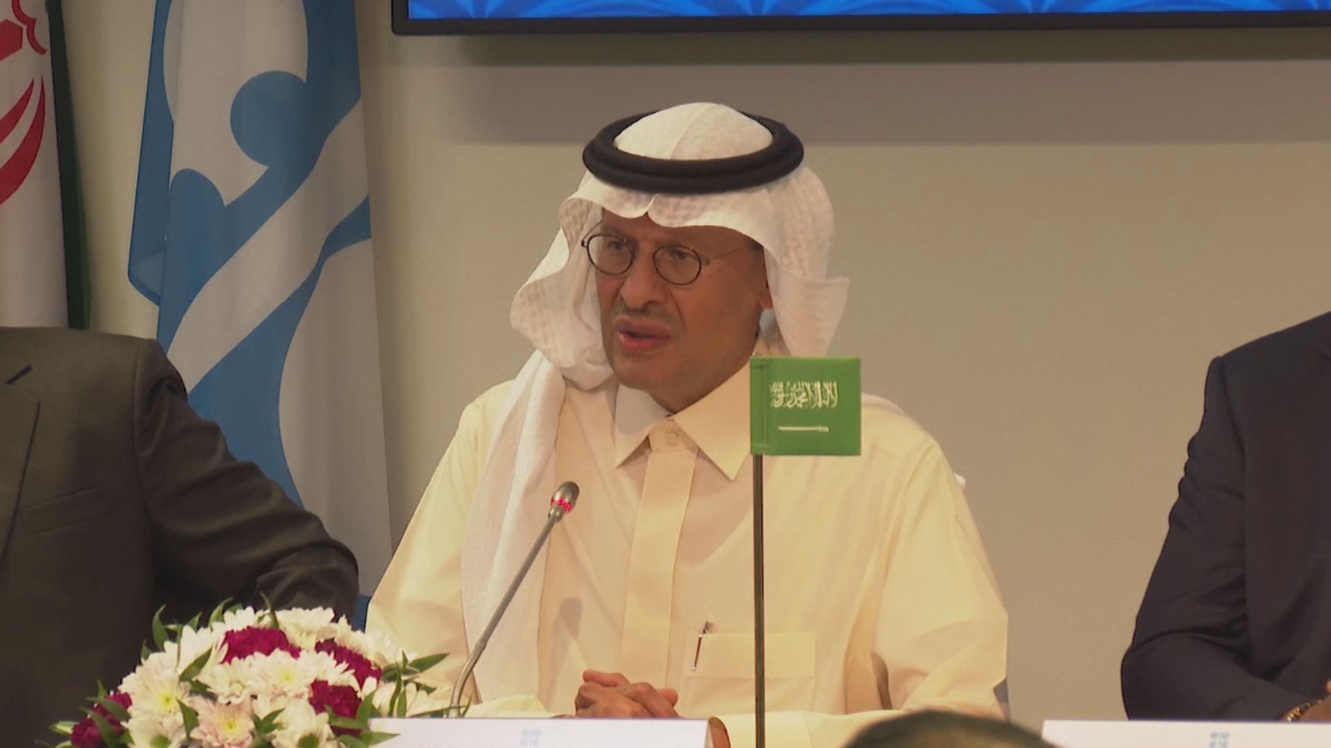 【油價難大升？】OPEC+下月起減產200萬桶  美或加碼釋儲備應對