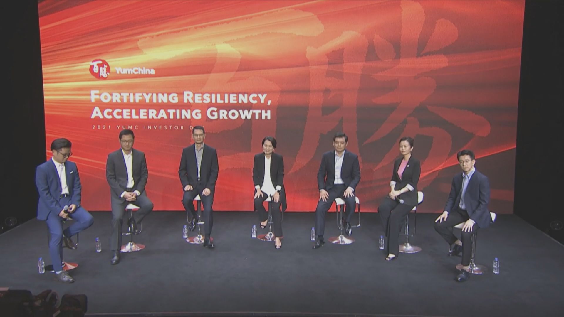 百勝:未來5年總資本支出最多65億美元