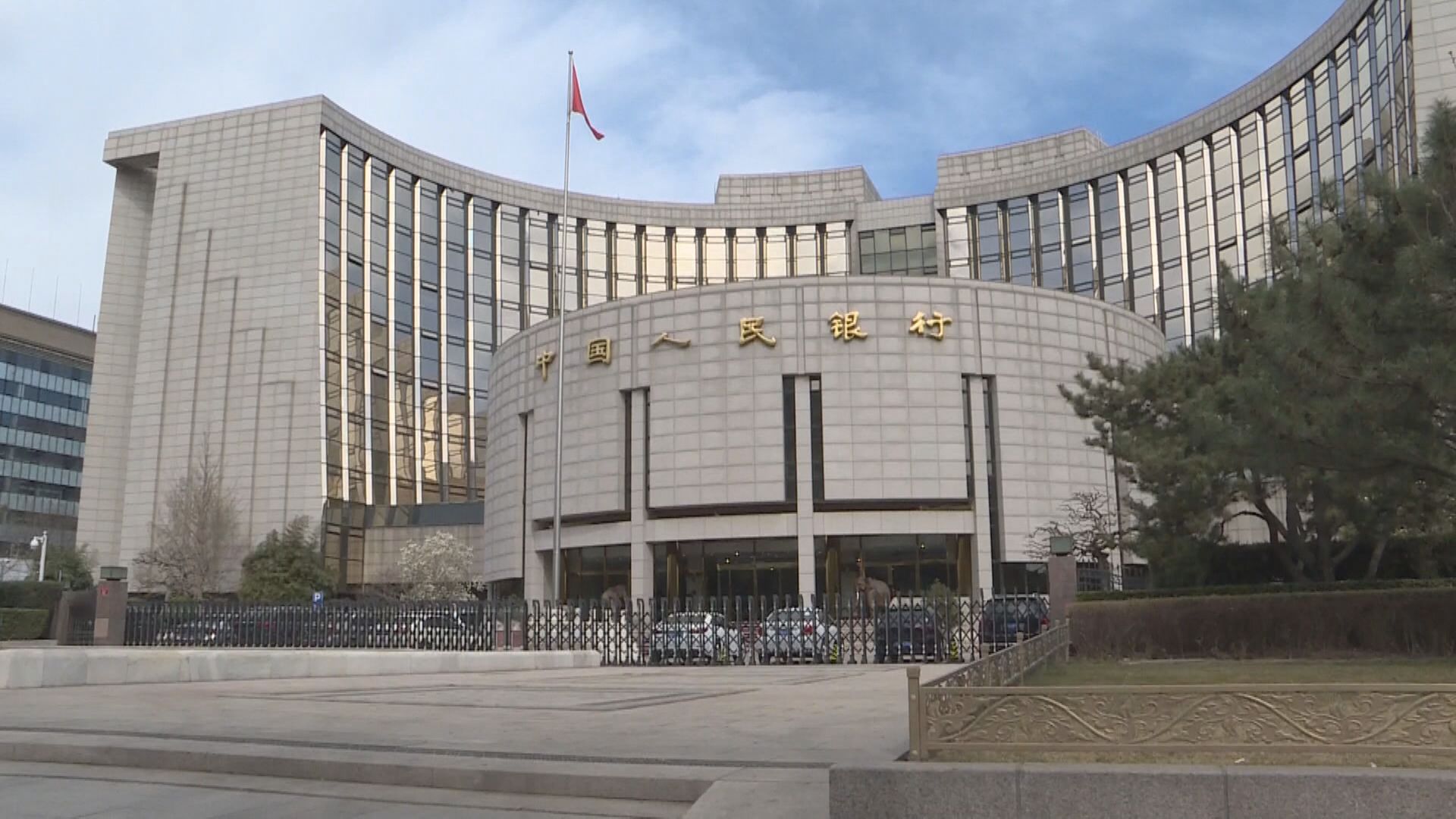 數據監管！傳人行牽頭內地科技巨企組合營