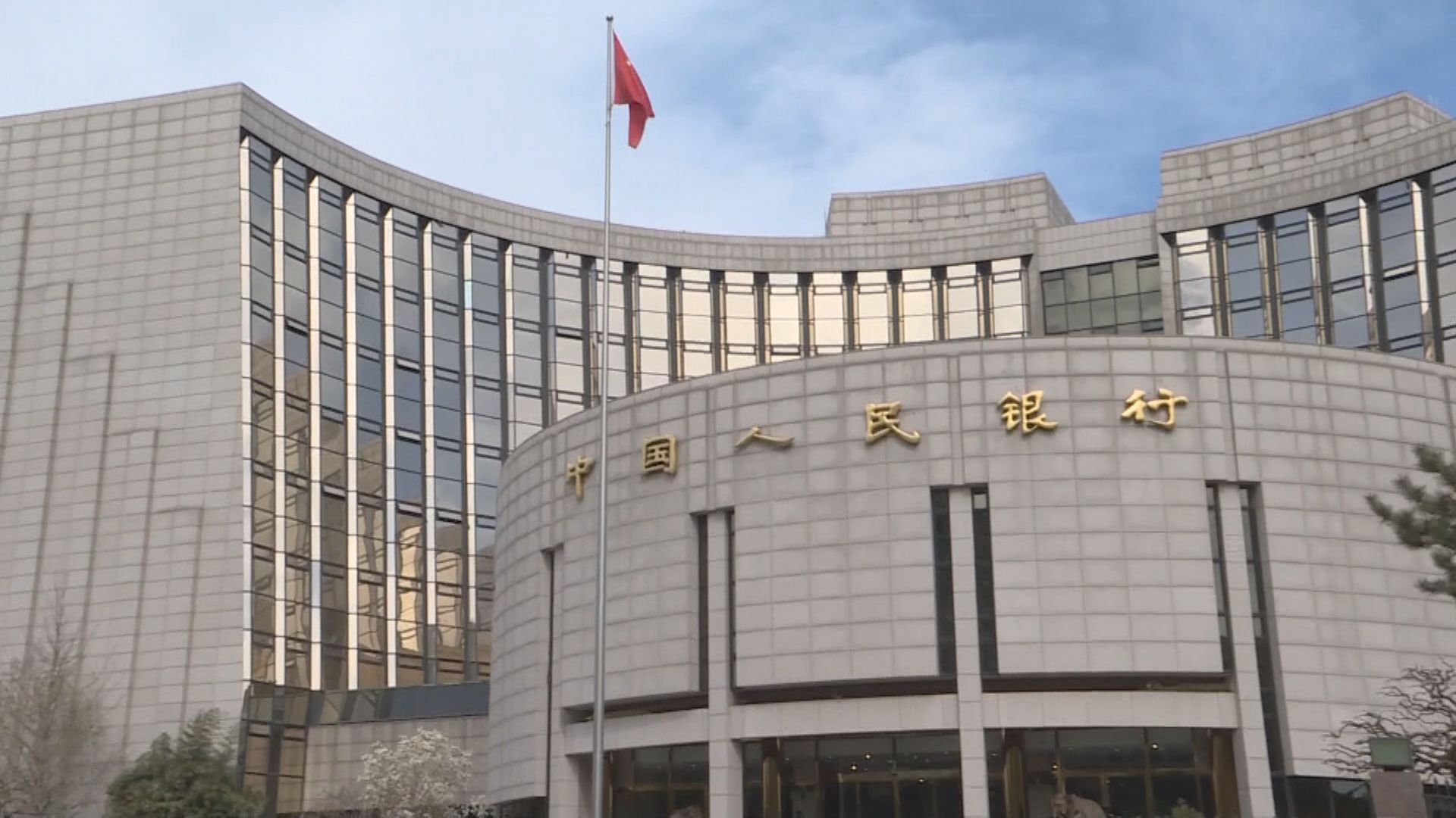【六個月期】人行下周二在港發50億人幣央票
