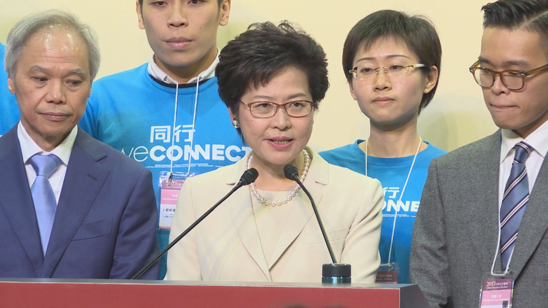 【首位女特首】林鄭任內經歷反修例、疫情等「大事件」