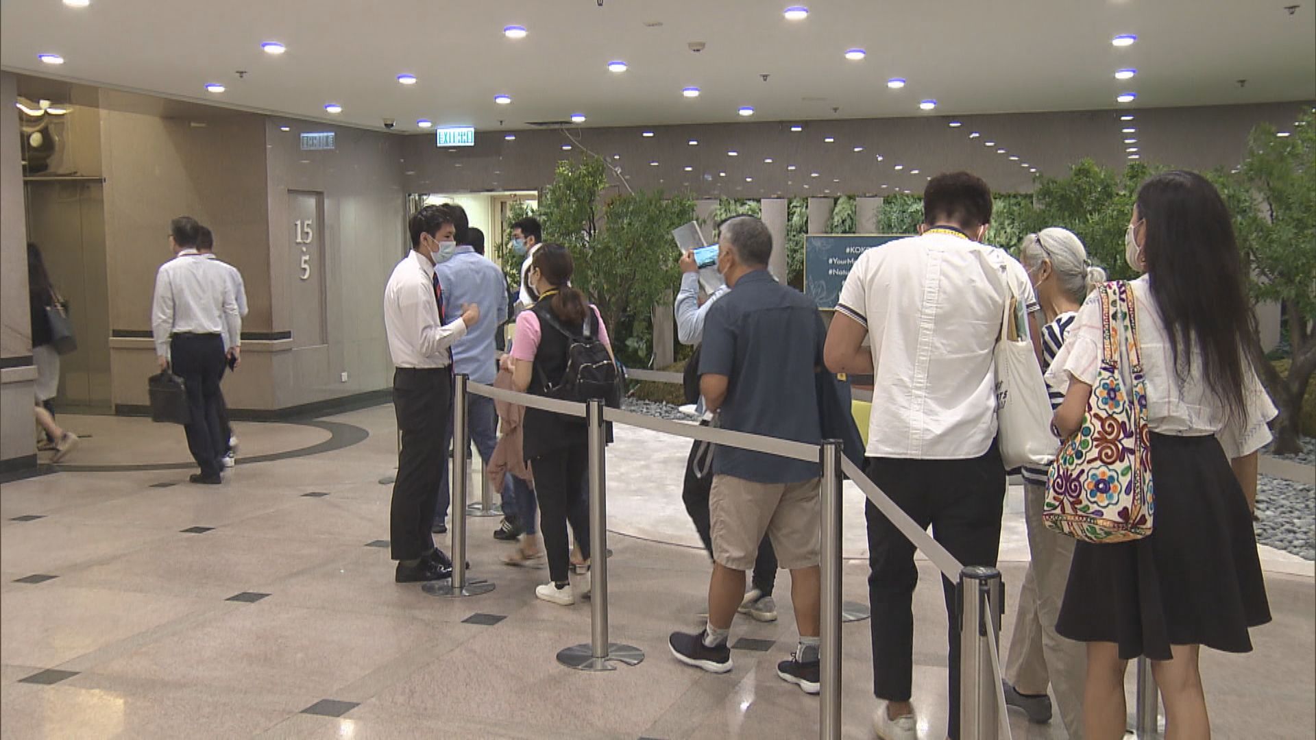 疫情影響新盤銷情 有準買家放棄到場揀樓