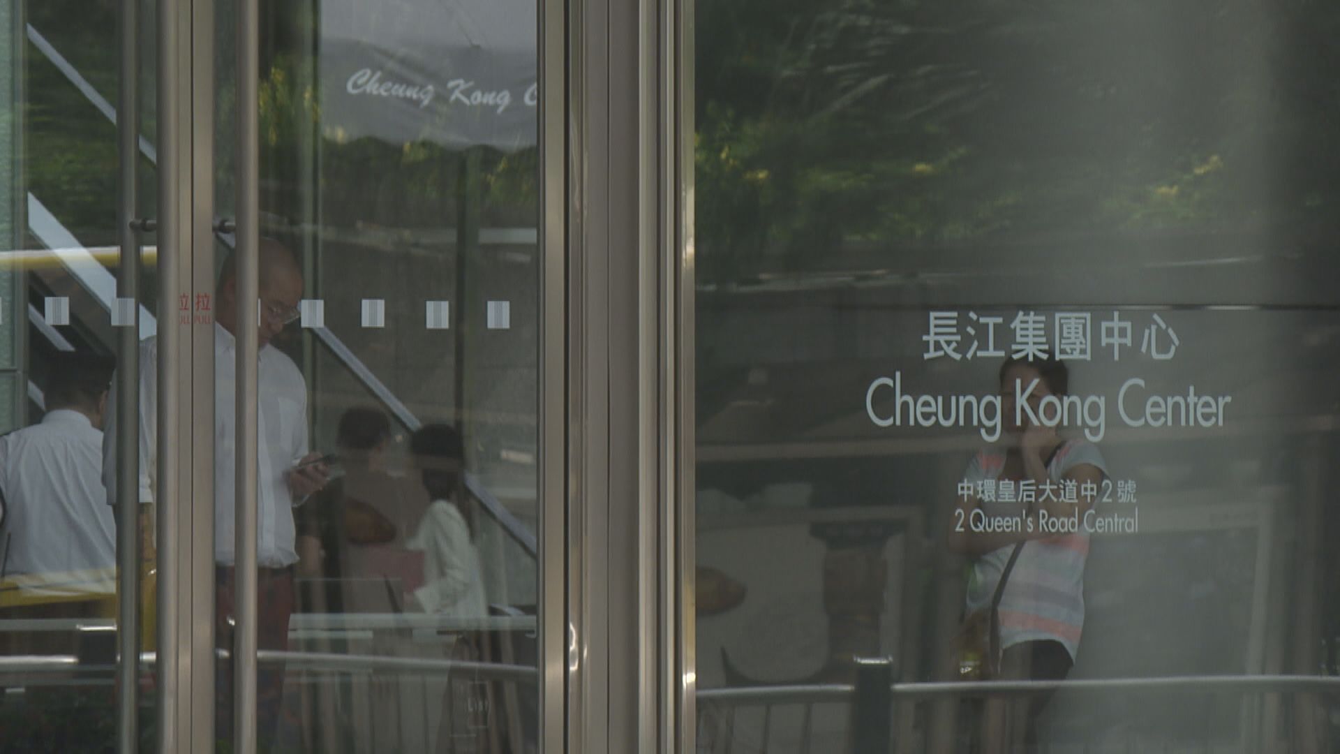 長實申請改劃火炭工業地 擬建4706伙